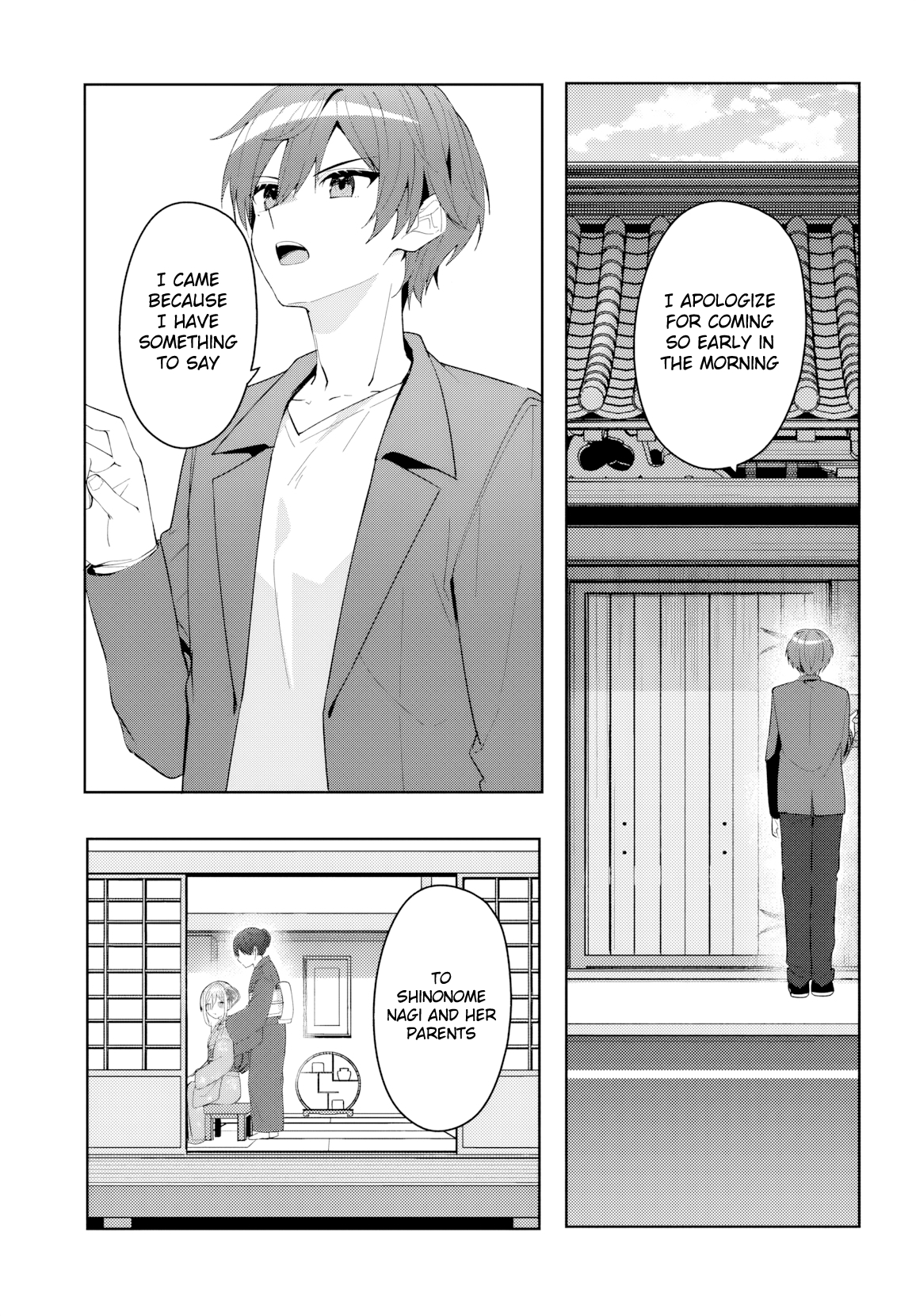 Takou no Koori Hime wo Tasuketara, Otomodachi kara Hajimeru Koto ni Narimashita Chapter 17 page 2 - 