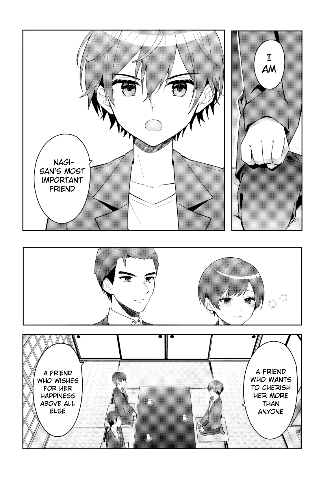 Takou no Koori Hime wo Tasuketara, Otomodachi kara Hajimeru Koto ni Narimashita Chapter 17 page 15 - 