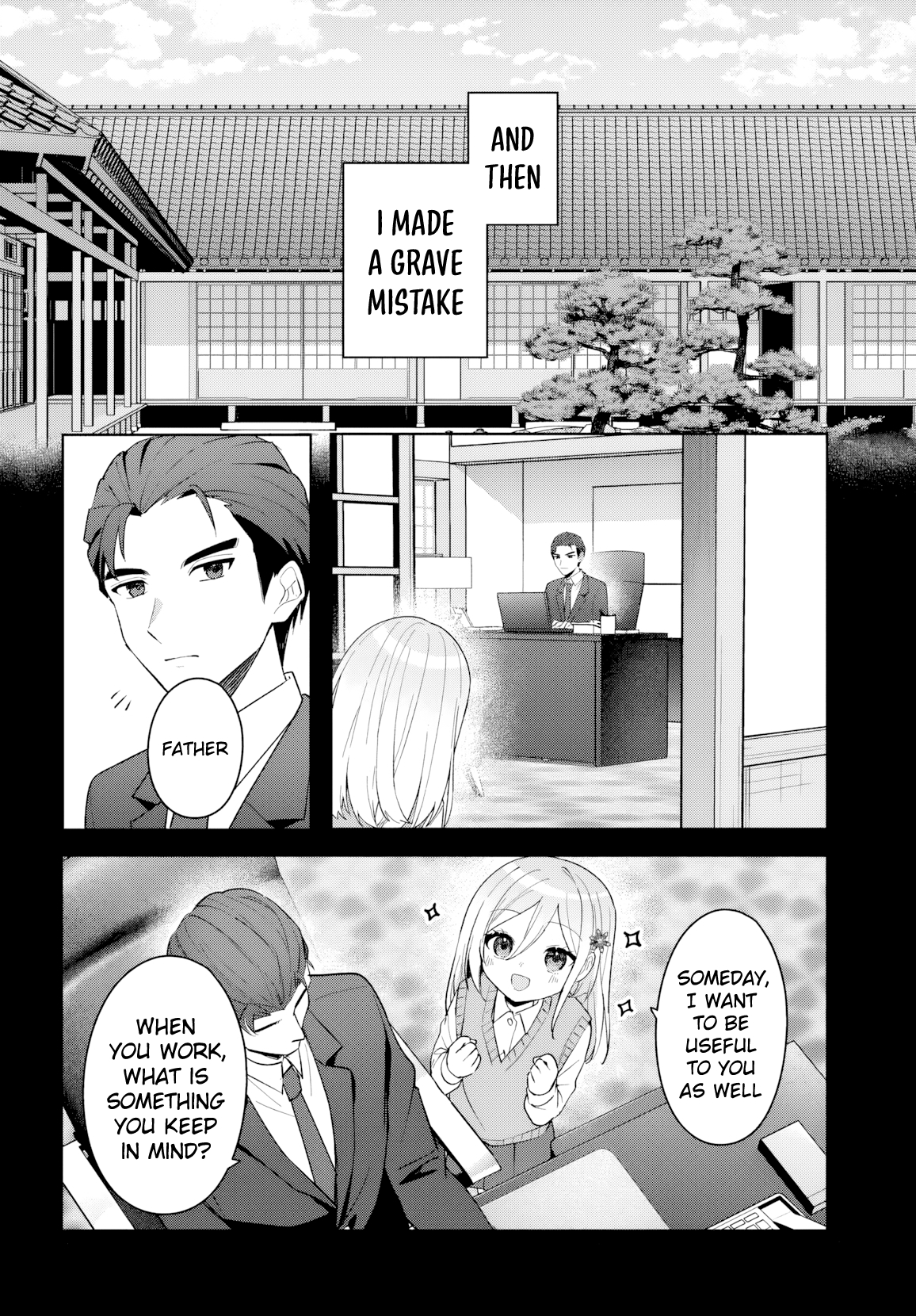 Takou no Koori Hime wo Tasuketara, Otomodachi kara Hajimeru Koto ni Narimashita Chapter 17 page 23 - 