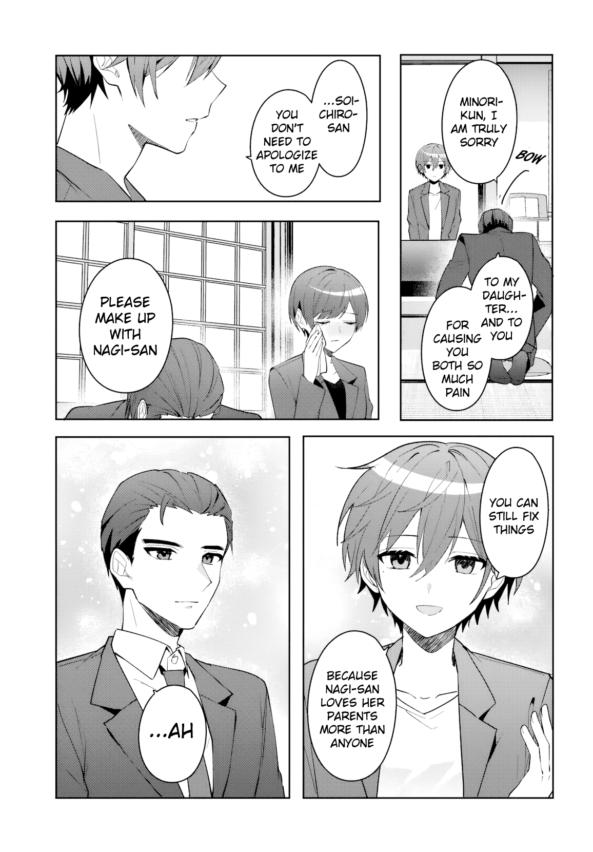 Takou no Koori Hime wo Tasuketara, Otomodachi kara Hajimeru Koto ni Narimashita Chapter 17 page 28 - 