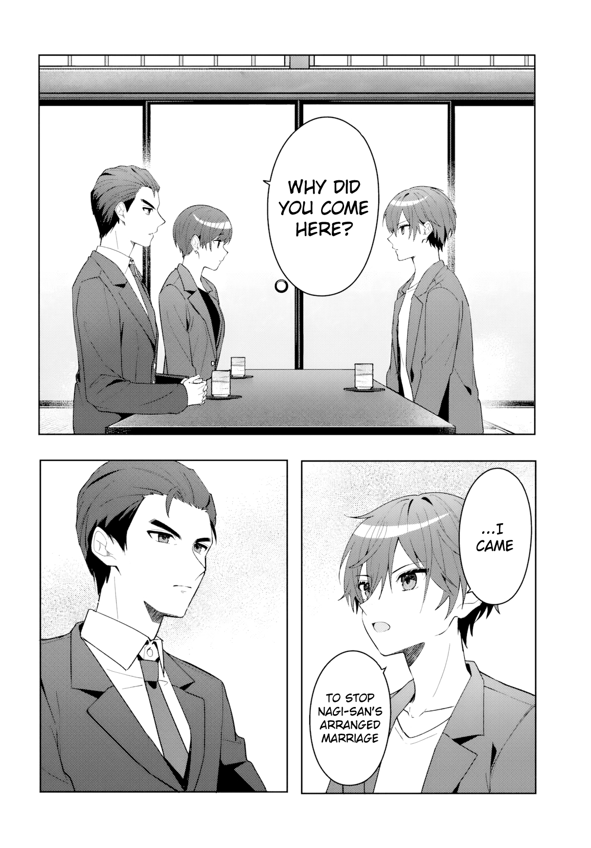 Takou no Koori Hime wo Tasuketara, Otomodachi kara Hajimeru Koto ni Narimashita Chapter 17 page 9 - 