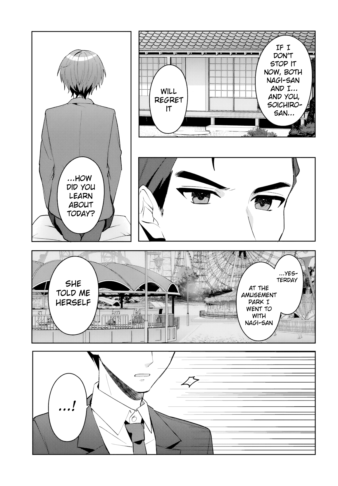 Takou no Koori Hime wo Tasuketara, Otomodachi kara Hajimeru Koto ni Narimashita Chapter 17 page 10 - 