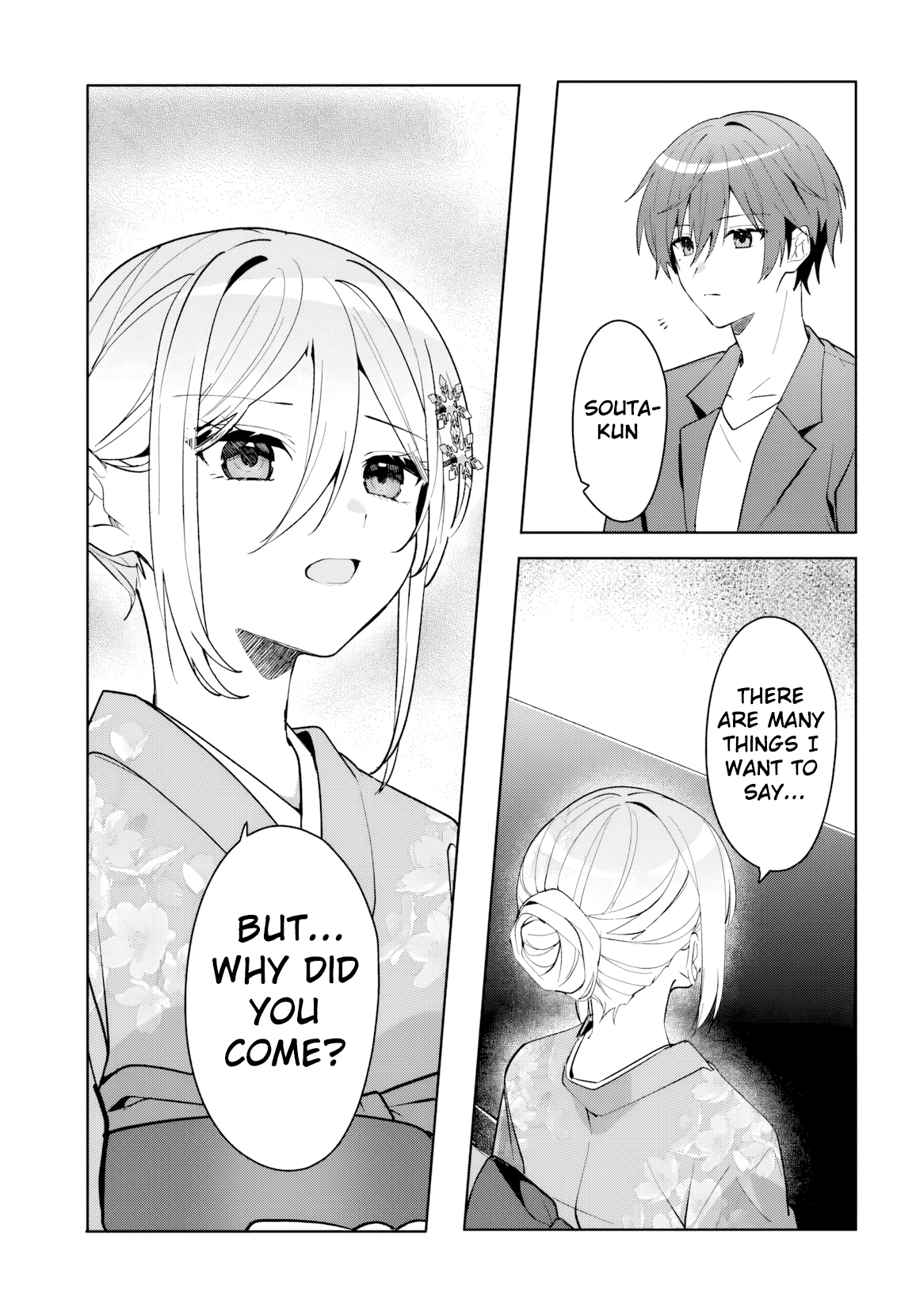 Takou no Koori Hime wo Tasuketara, Otomodachi kara Hajimeru Koto ni Narimashita Chapter 18 page 12 - 