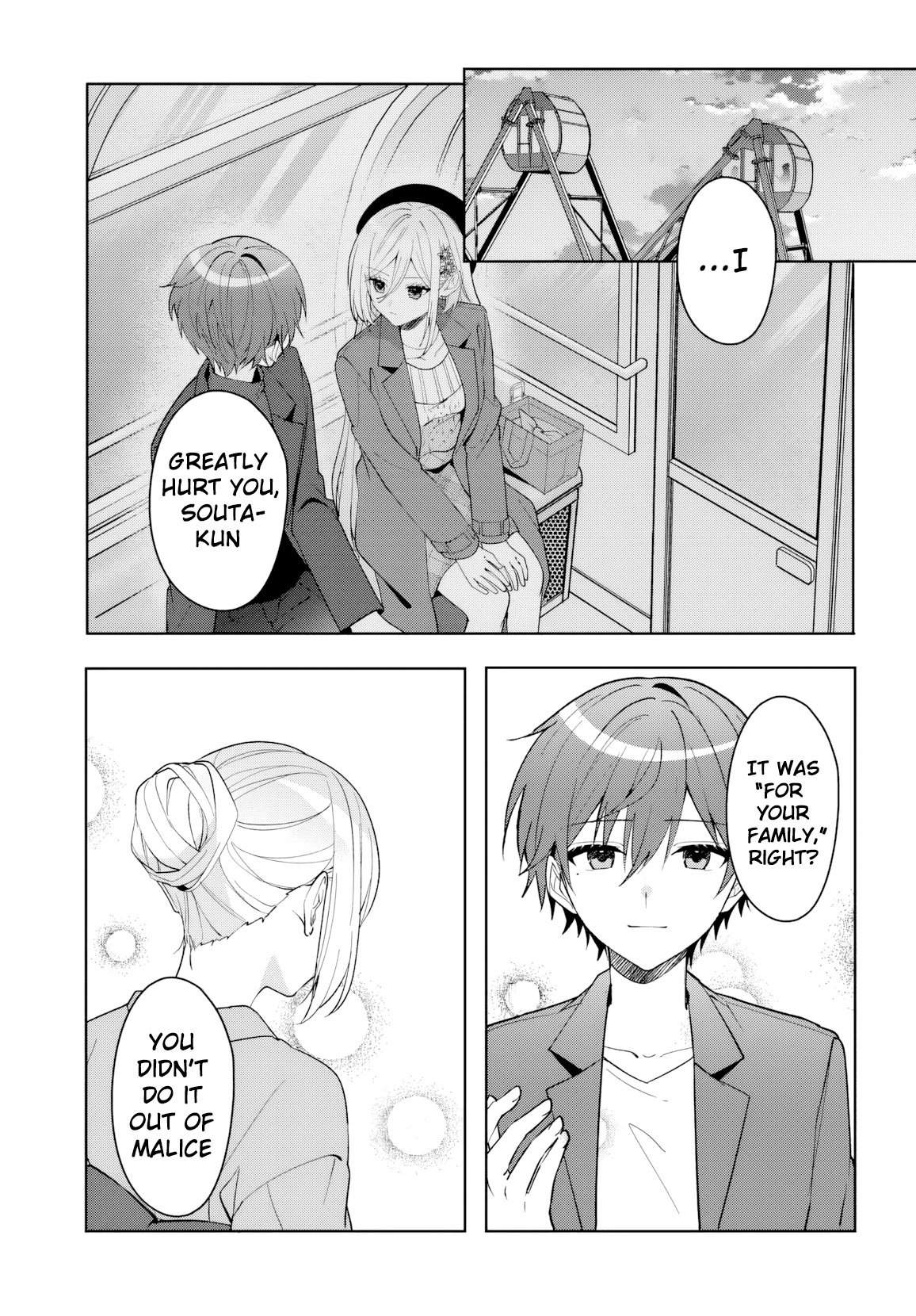 Takou no Koori Hime wo Tasuketara, Otomodachi kara Hajimeru Koto ni Narimashita Chapter 18 page 14 - 