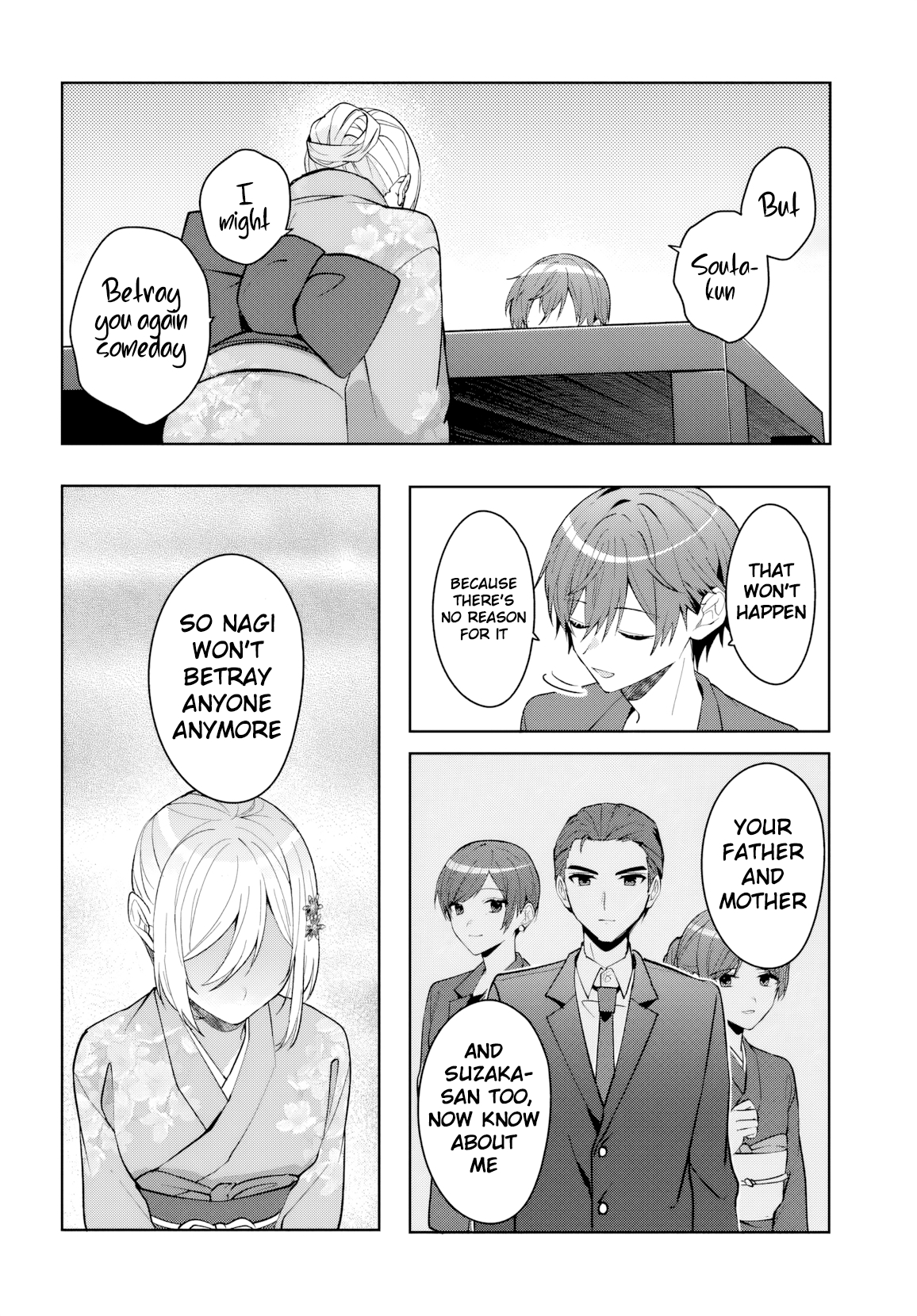 Takou no Koori Hime wo Tasuketara, Otomodachi kara Hajimeru Koto ni Narimashita Chapter 18 page 17 - 