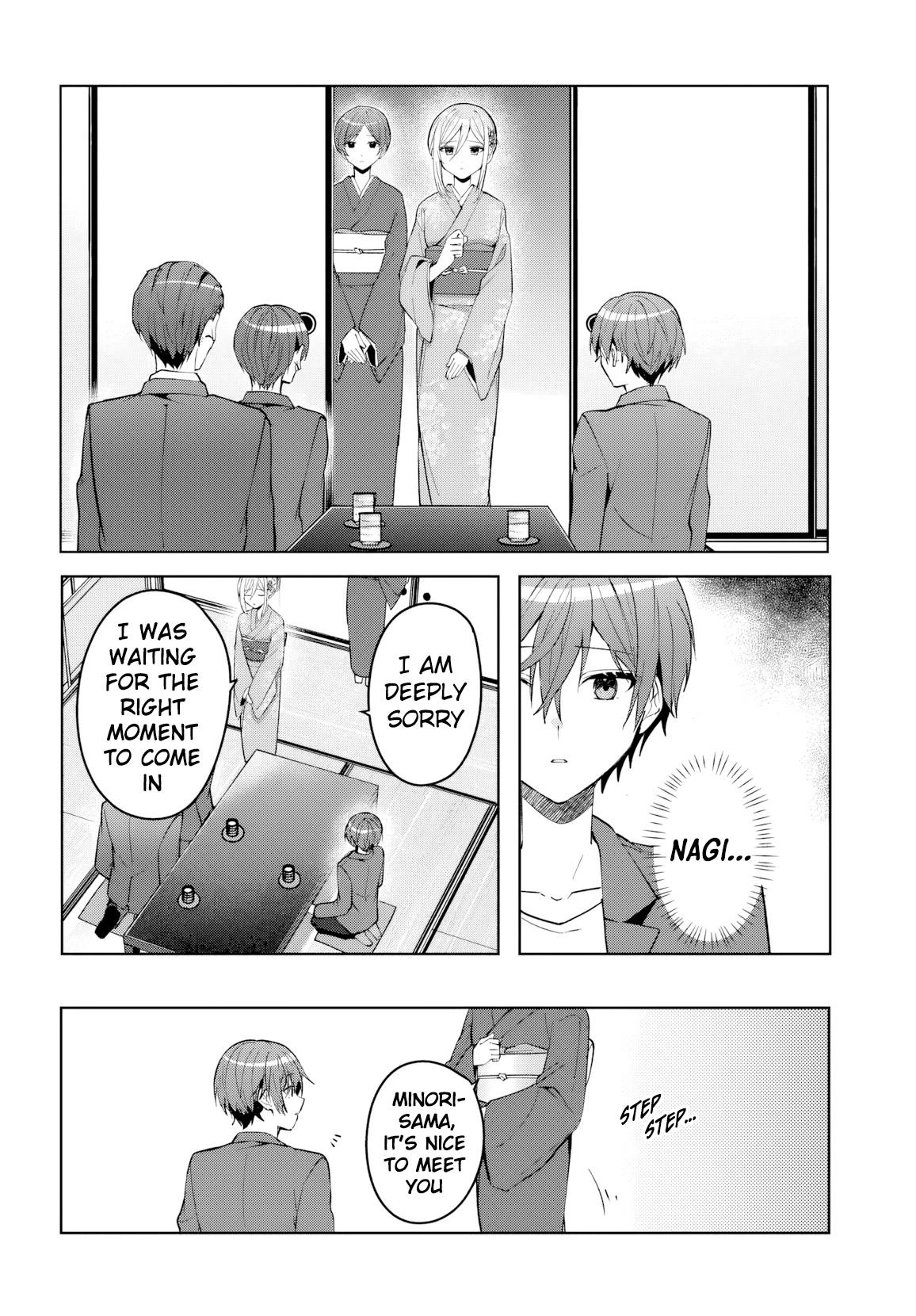 Takou no Koori Hime wo Tasuketara, Otomodachi kara Hajimeru Koto ni Narimashita Chapter 18 page 3 - 