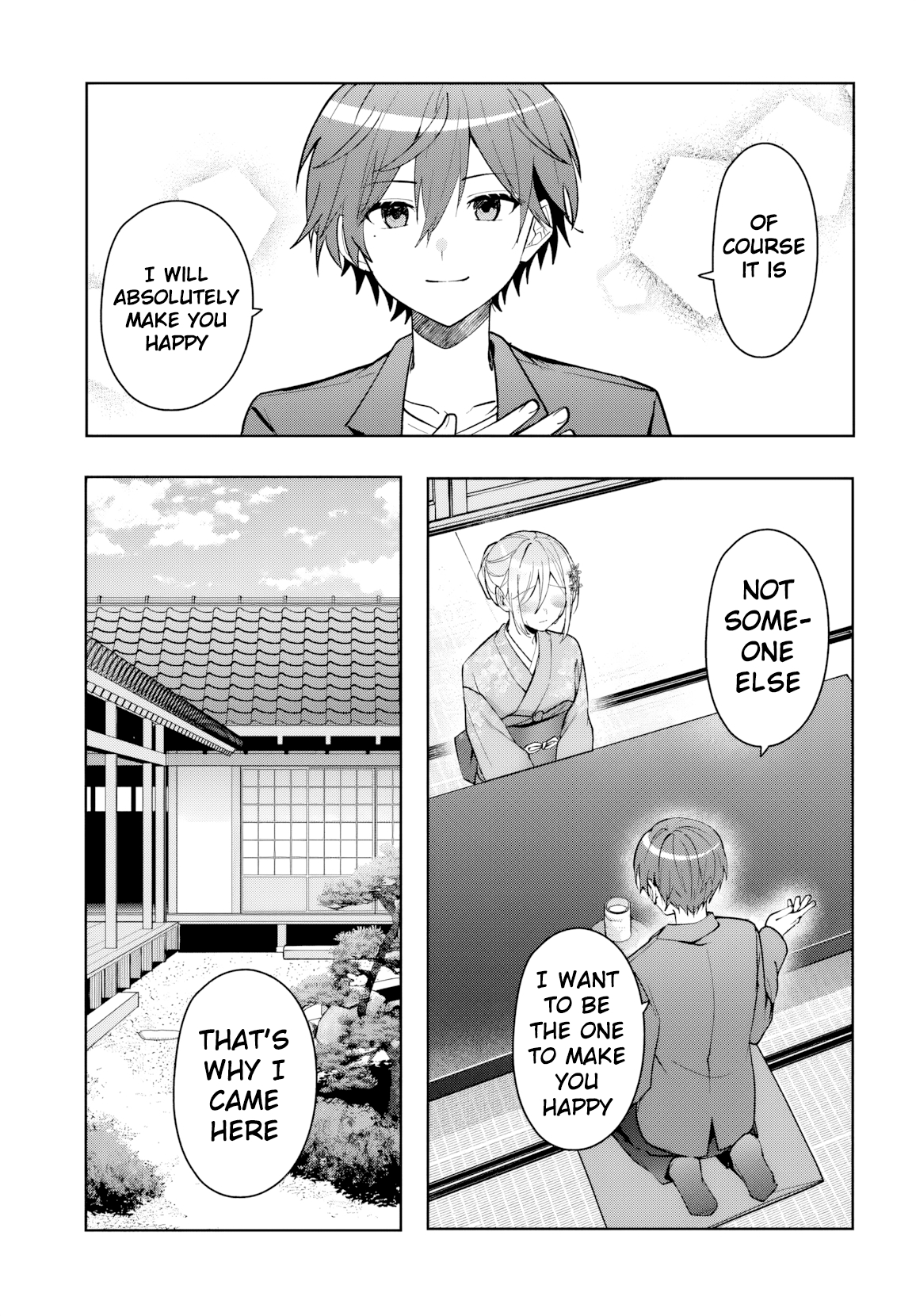 Takou no Koori Hime wo Tasuketara, Otomodachi kara Hajimeru Koto ni Narimashita Chapter 18 page 22 - 