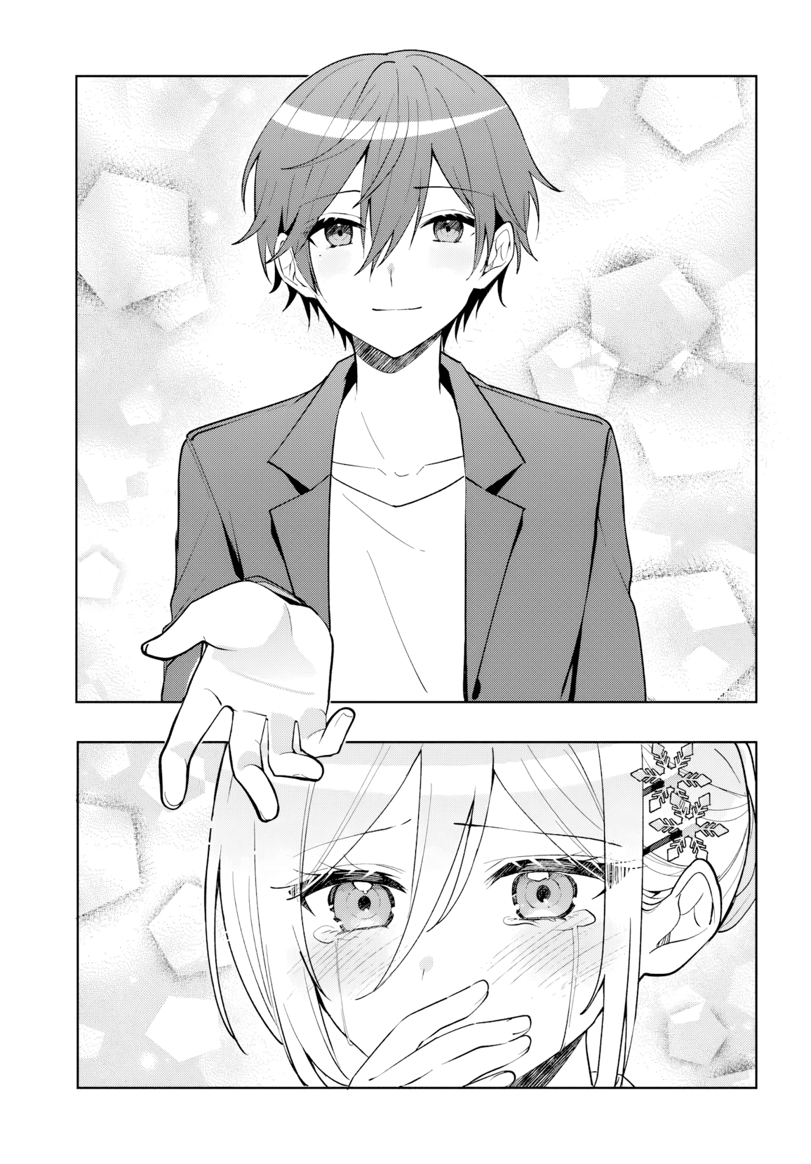 Takou no Koori Hime wo Tasuketara, Otomodachi kara Hajimeru Koto ni Narimashita Chapter 18 page 26 - 