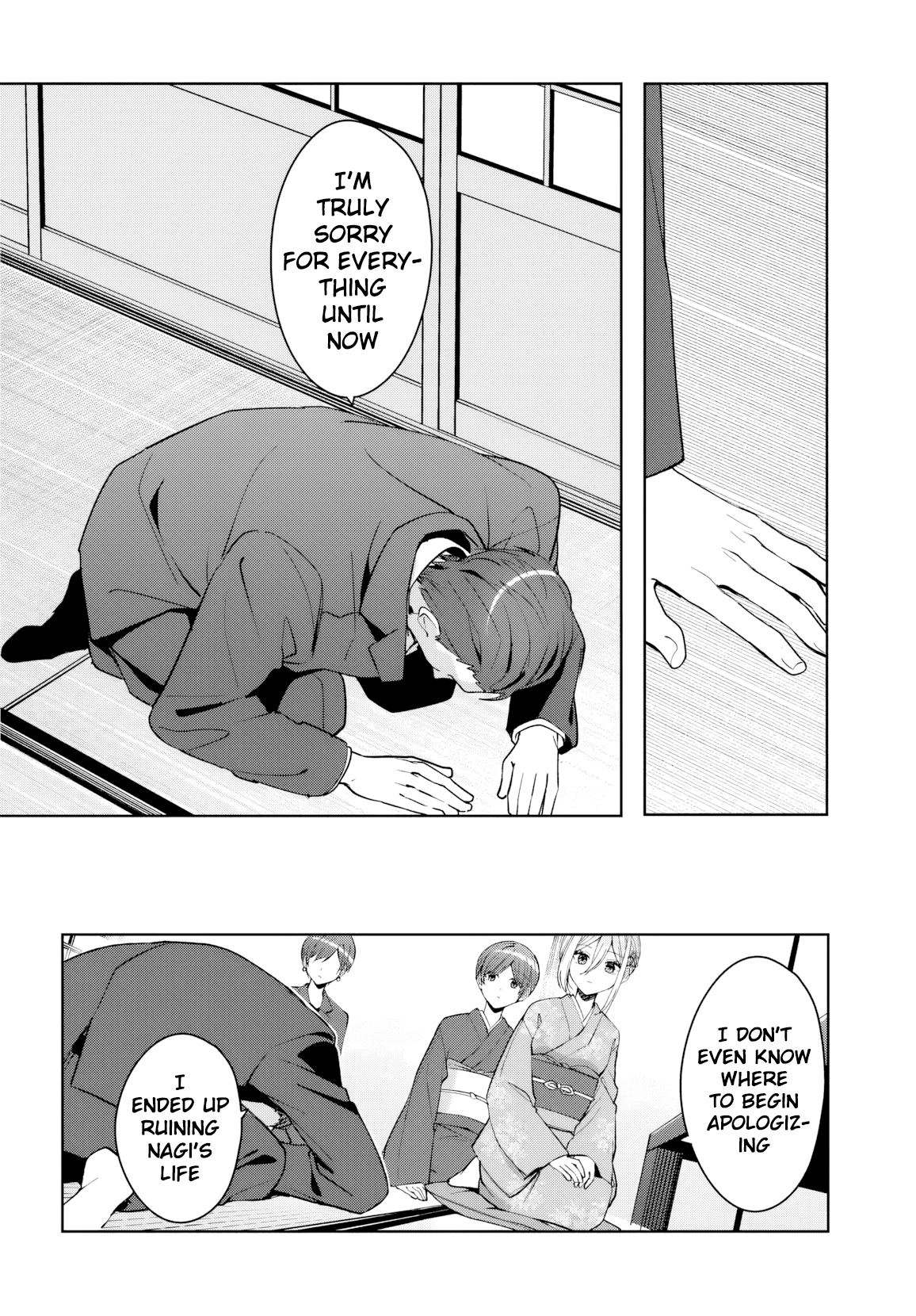 Takou no Koori Hime wo Tasuketara, Otomodachi kara Hajimeru Koto ni Narimashita Chapter 18 page 5 - 