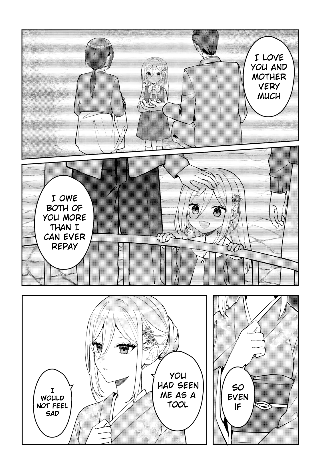 Takou no Koori Hime wo Tasuketara, Otomodachi kara Hajimeru Koto ni Narimashita Chapter 18 page 7 - 