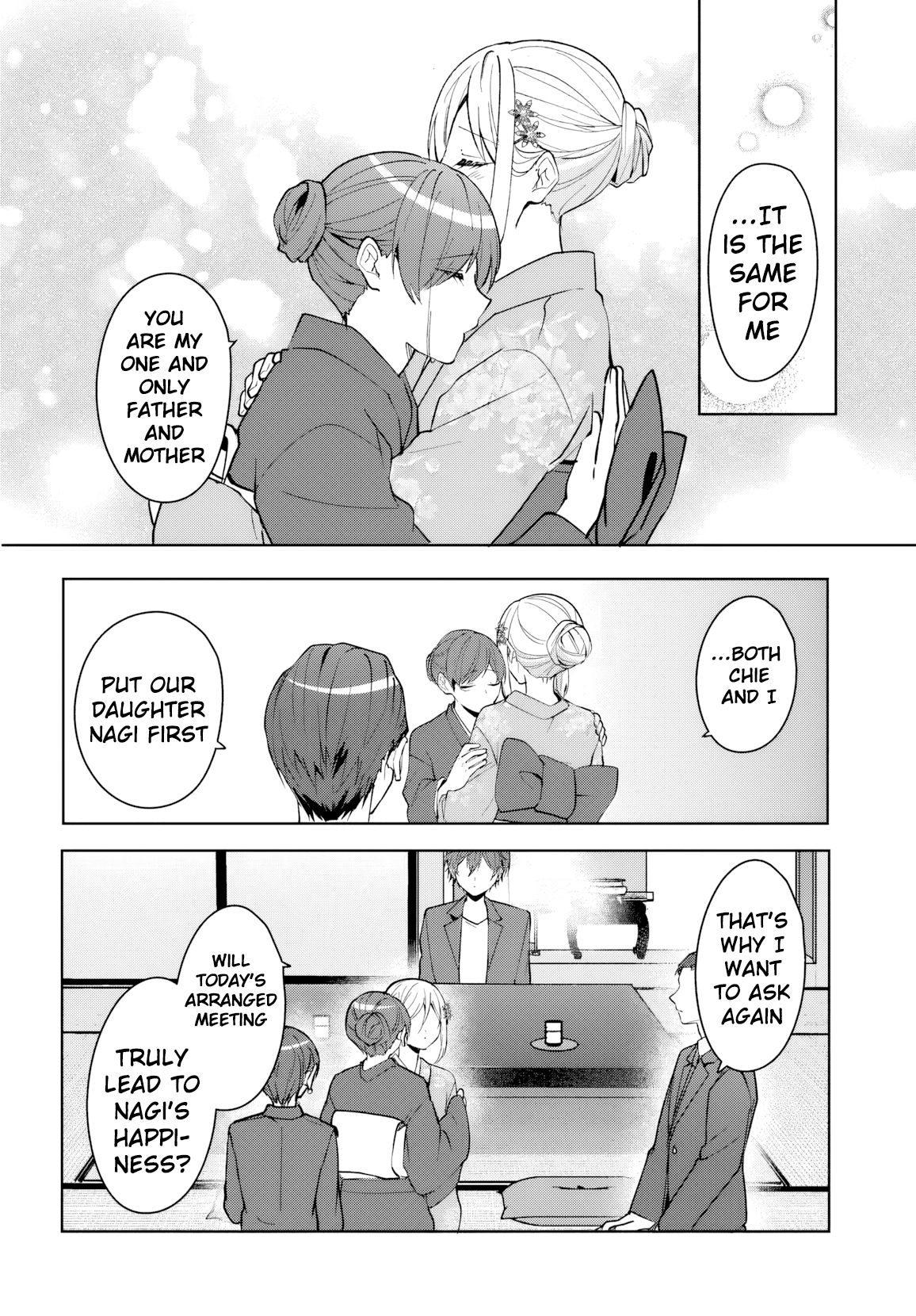 Takou no Koori Hime wo Tasuketara, Otomodachi kara Hajimeru Koto ni Narimashita Chapter 18 page 9 - 