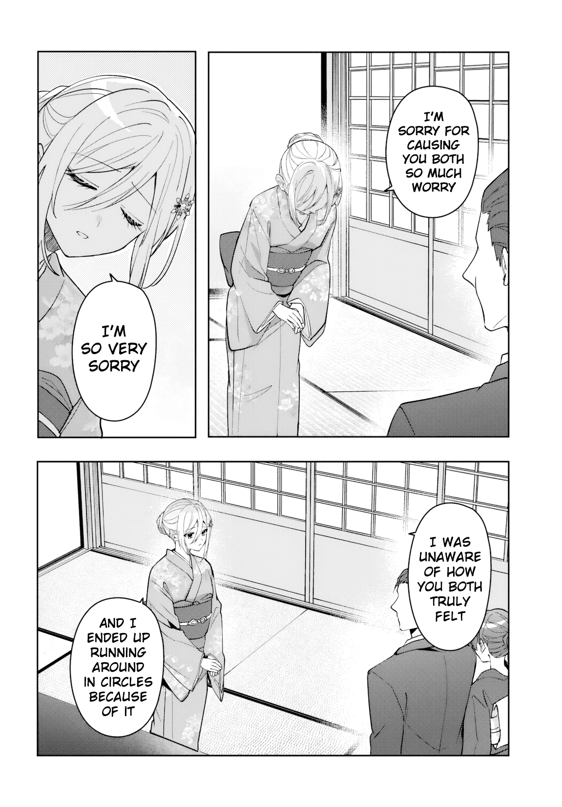 Takou no Koori Hime wo Tasuketara, Otomodachi kara Hajimeru Koto ni Narimashita Chapter 19 page 11 - 