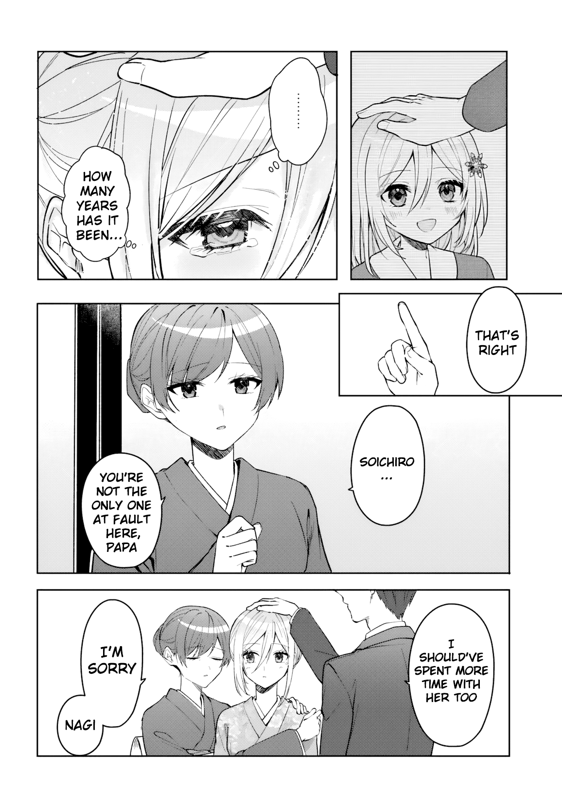 Takou no Koori Hime wo Tasuketara, Otomodachi kara Hajimeru Koto ni Narimashita Chapter 19 page 13 - 