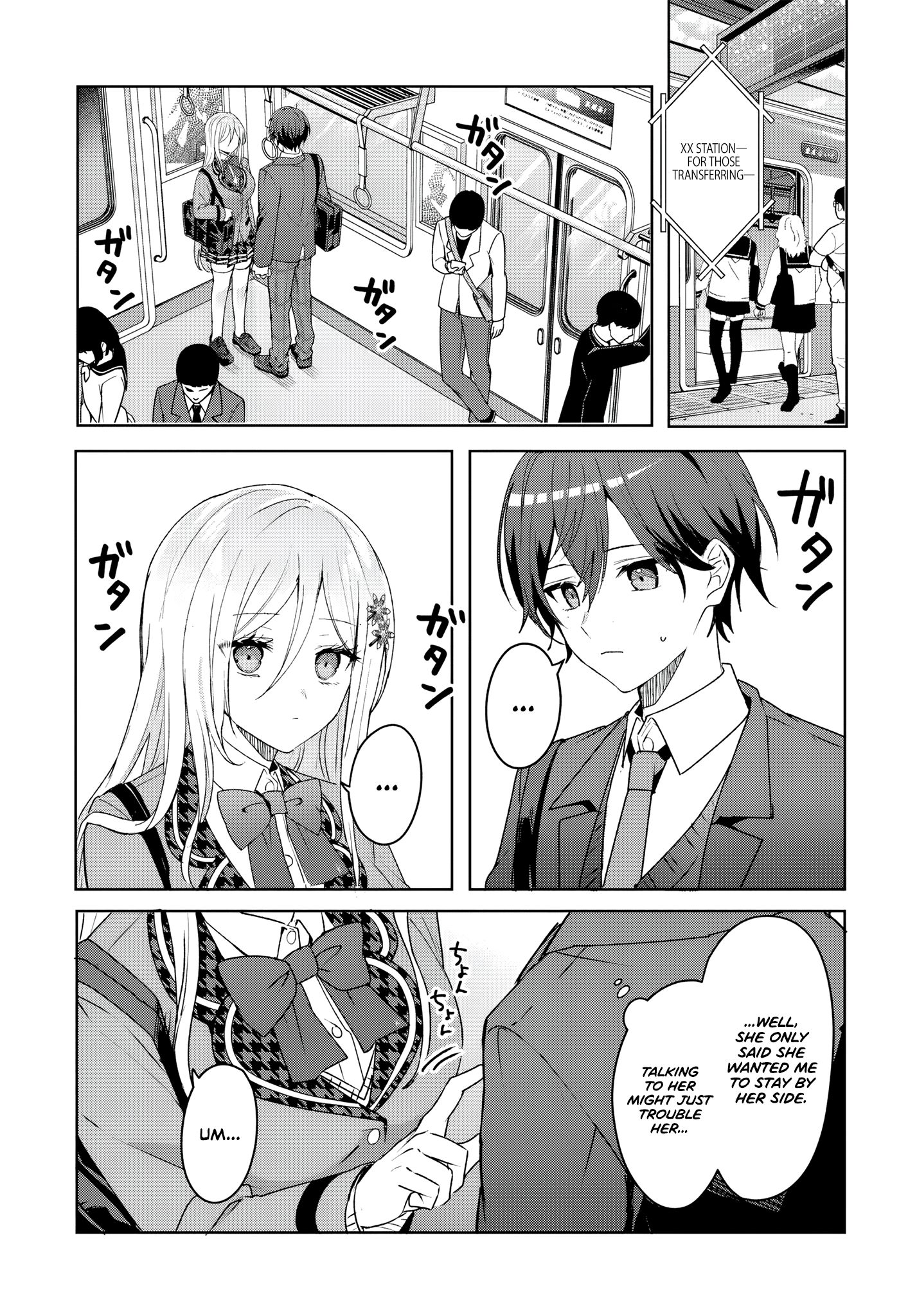 Takou no Koori Hime wo Tasuketara, Otomodachi kara Hajimeru Koto ni Narimashita Chapter 2.1 page 5 - 