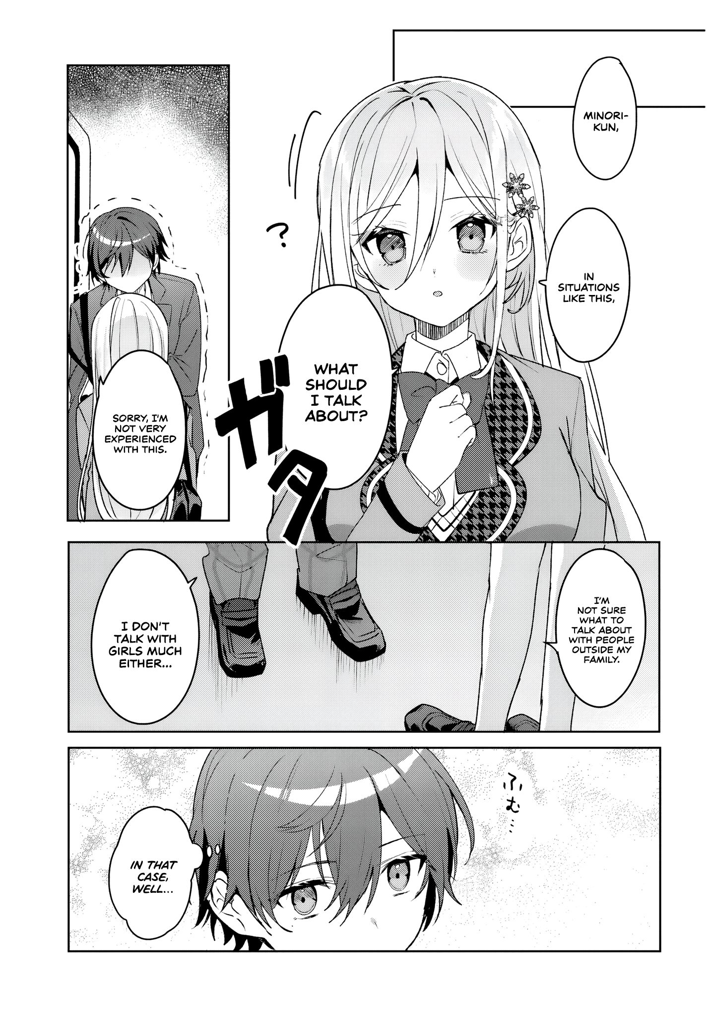 Takou no Koori Hime wo Tasuketara, Otomodachi kara Hajimeru Koto ni Narimashita Chapter 2.1 page 7 - 