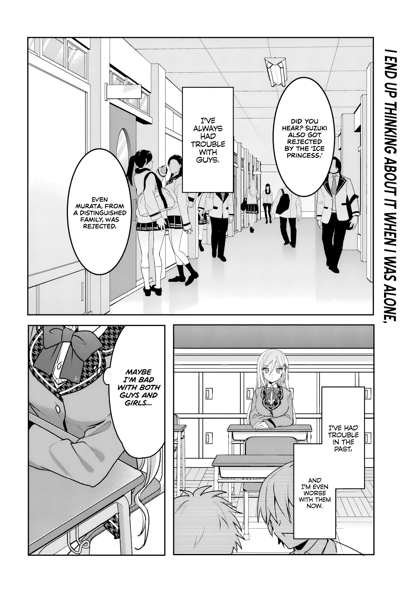 Takou no Koori Hime wo Tasuketara, Otomodachi kara Hajimeru Koto ni Narimashita Chapter 2.2 page 1 - 