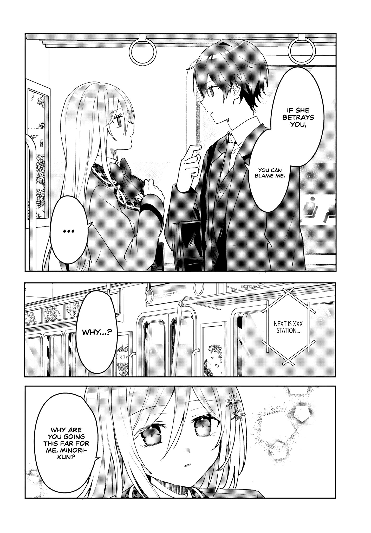 Takou no Koori Hime wo Tasuketara, Otomodachi kara Hajimeru Koto ni Narimashita Chapter 2.2 page 11 - 