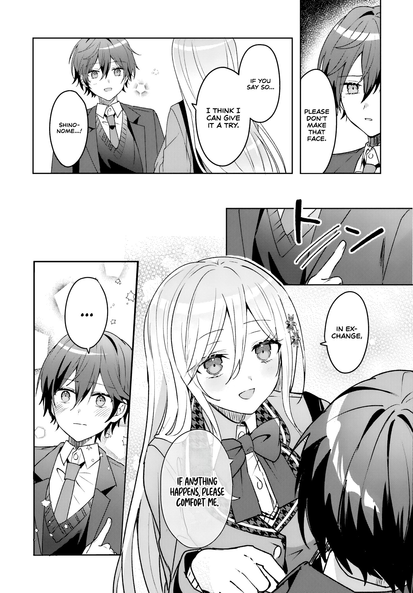 Takou no Koori Hime wo Tasuketara, Otomodachi kara Hajimeru Koto ni Narimashita Chapter 2.2 page 14 - 