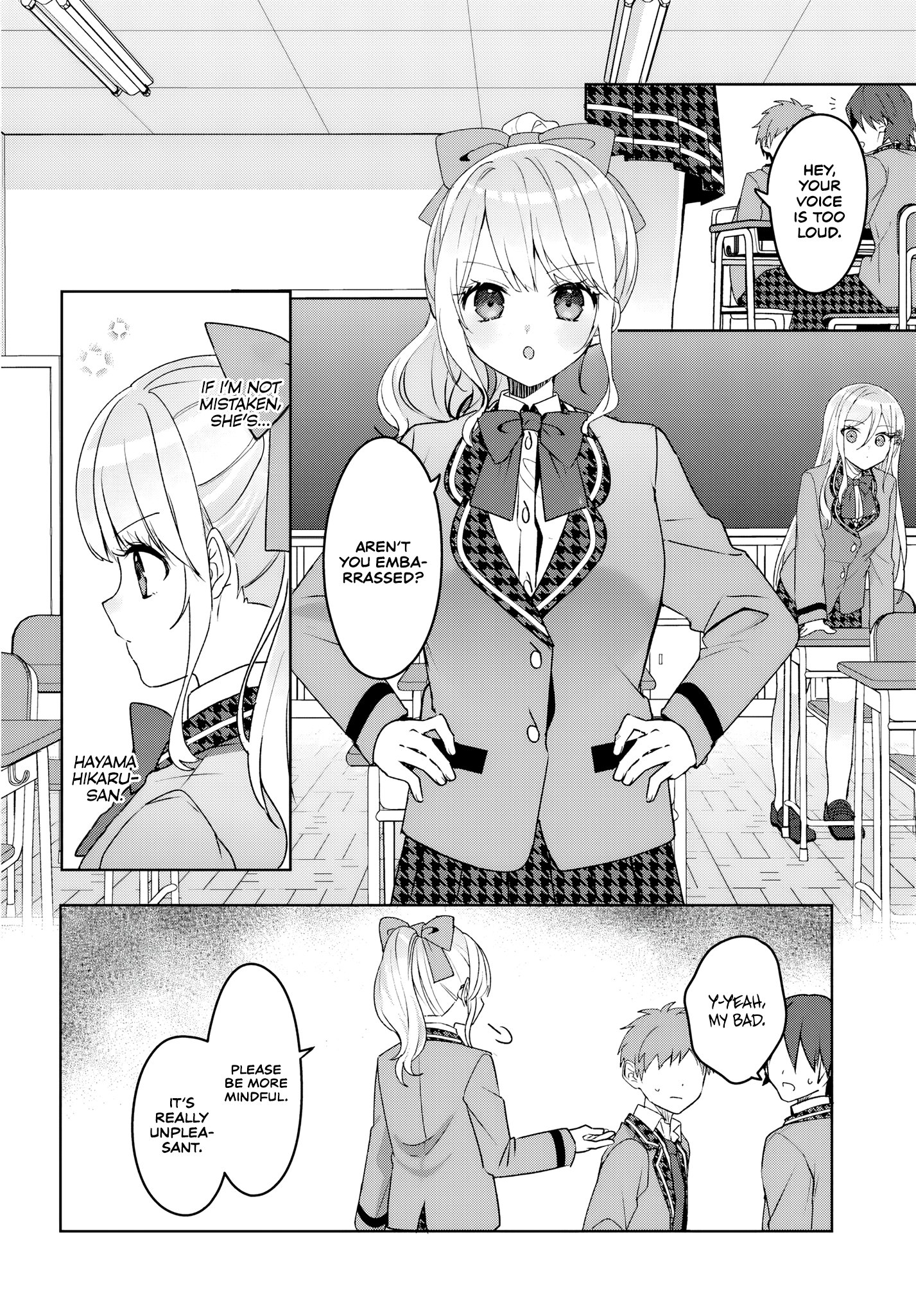 Takou no Koori Hime wo Tasuketara, Otomodachi kara Hajimeru Koto ni Narimashita Chapter 2.2 page 3 - 