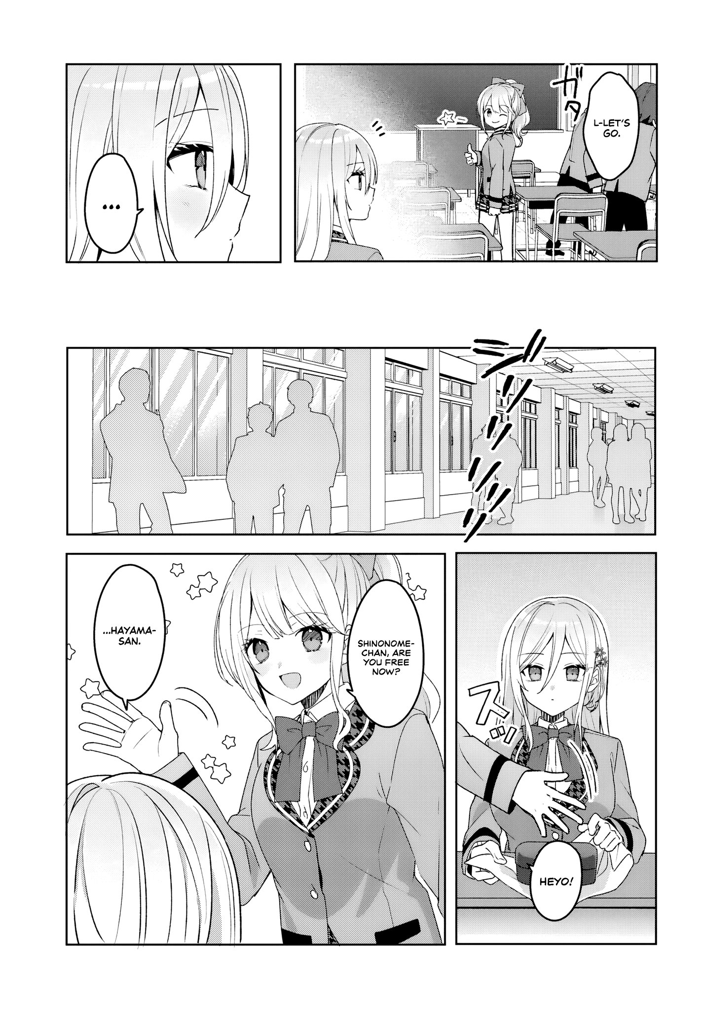 Takou no Koori Hime wo Tasuketara, Otomodachi kara Hajimeru Koto ni Narimashita Chapter 2.2 page 4 - 