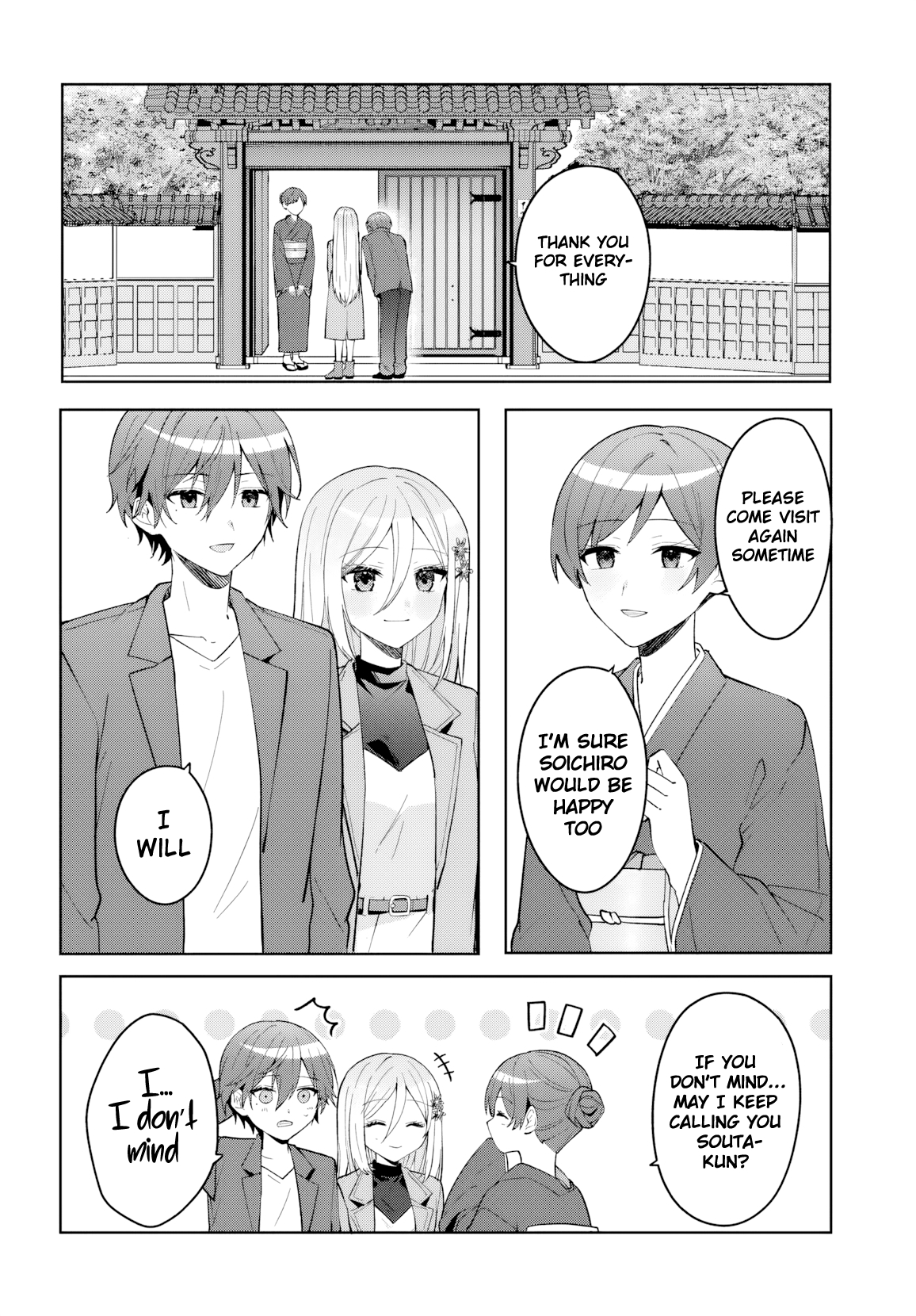 Takou no Koori Hime wo Tasuketara, Otomodachi kara Hajimeru Koto ni Narimashita Chapter 20 page 3 - 