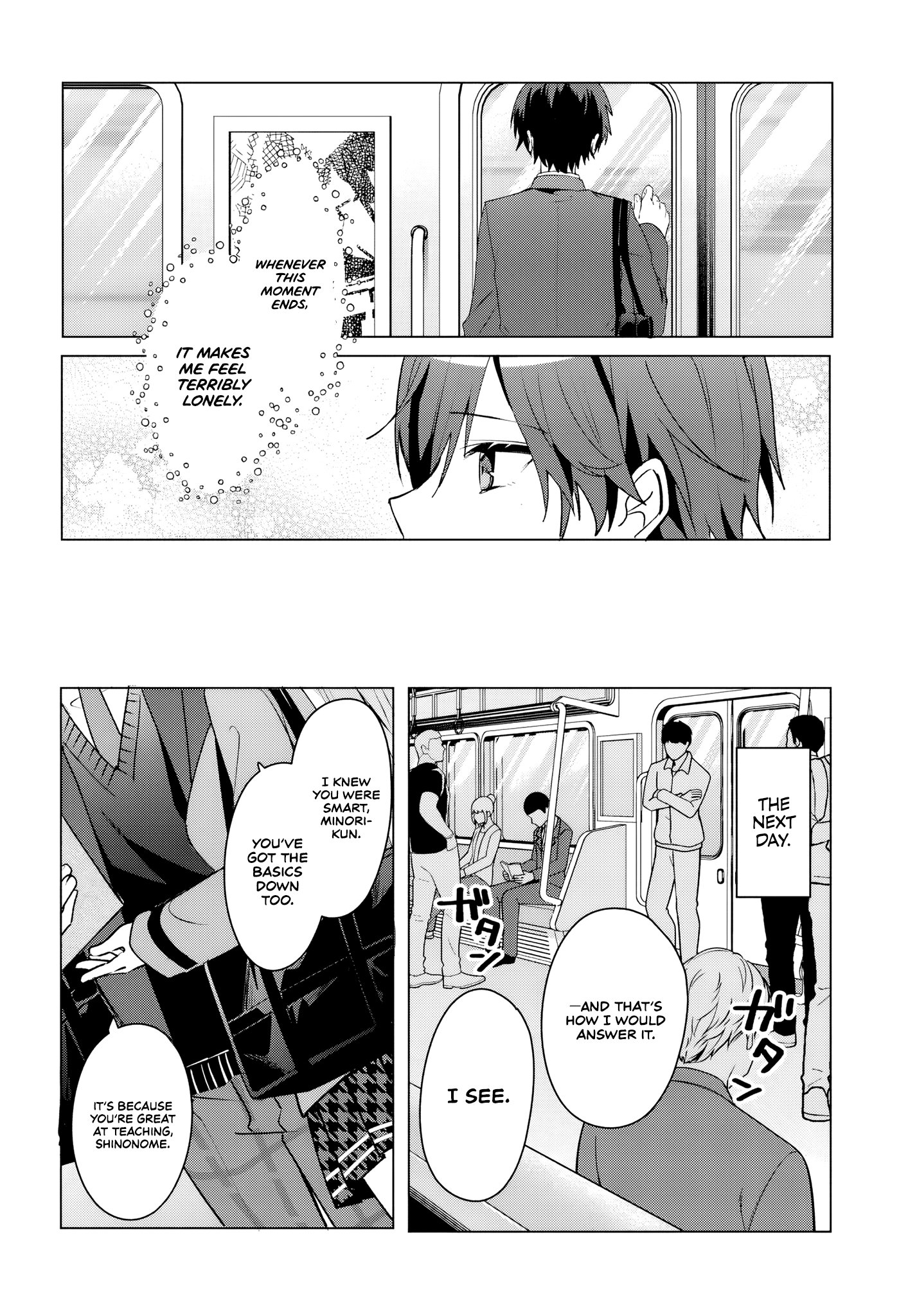 Takou no Koori Hime wo Tasuketara, Otomodachi kara Hajimeru Koto ni Narimashita Chapter 3.1 page 12 - 
