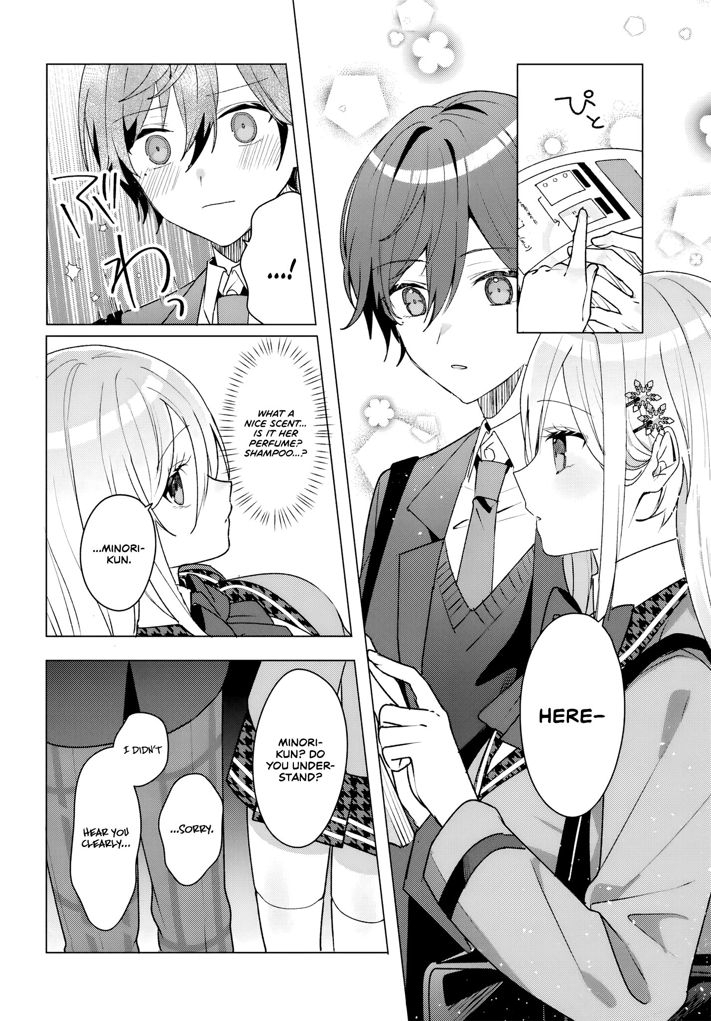 Takou no Koori Hime wo Tasuketara, Otomodachi kara Hajimeru Koto ni Narimashita Chapter 3.1 page 14 - 