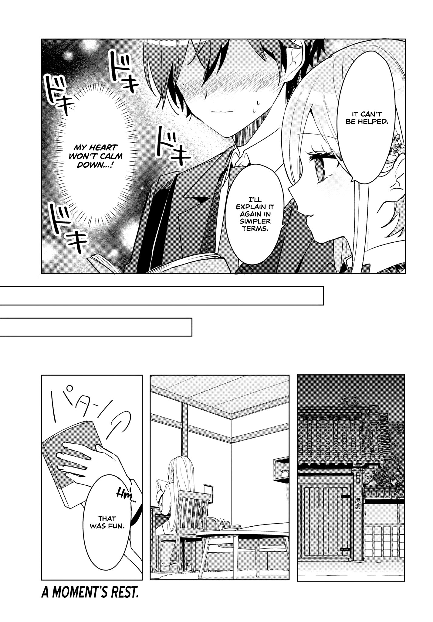 Takou no Koori Hime wo Tasuketara, Otomodachi kara Hajimeru Koto ni Narimashita Chapter 3.1 page 15 - 