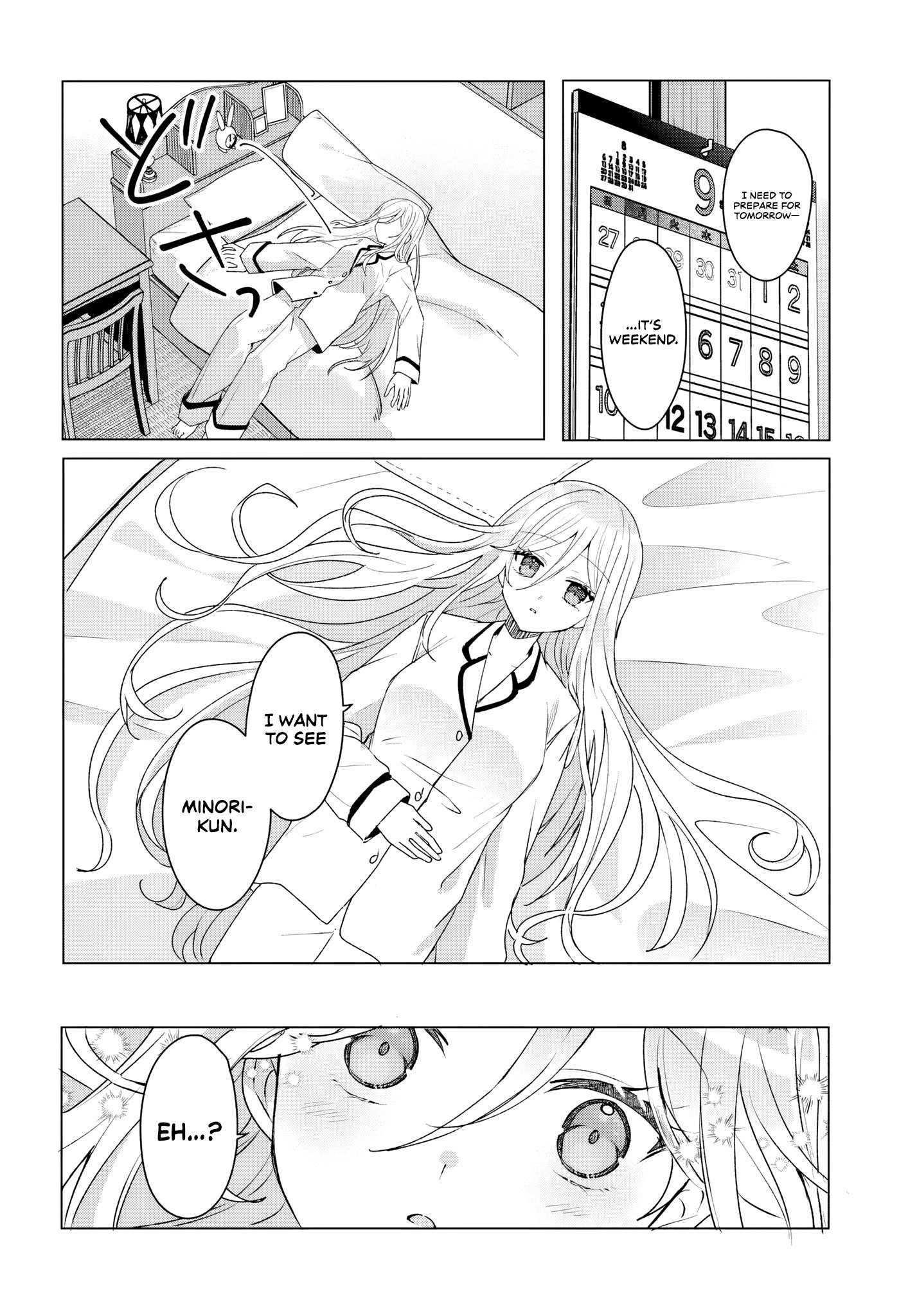 Takou no Koori Hime wo Tasuketara, Otomodachi kara Hajimeru Koto ni Narimashita Chapter 3.2 page 1 - 