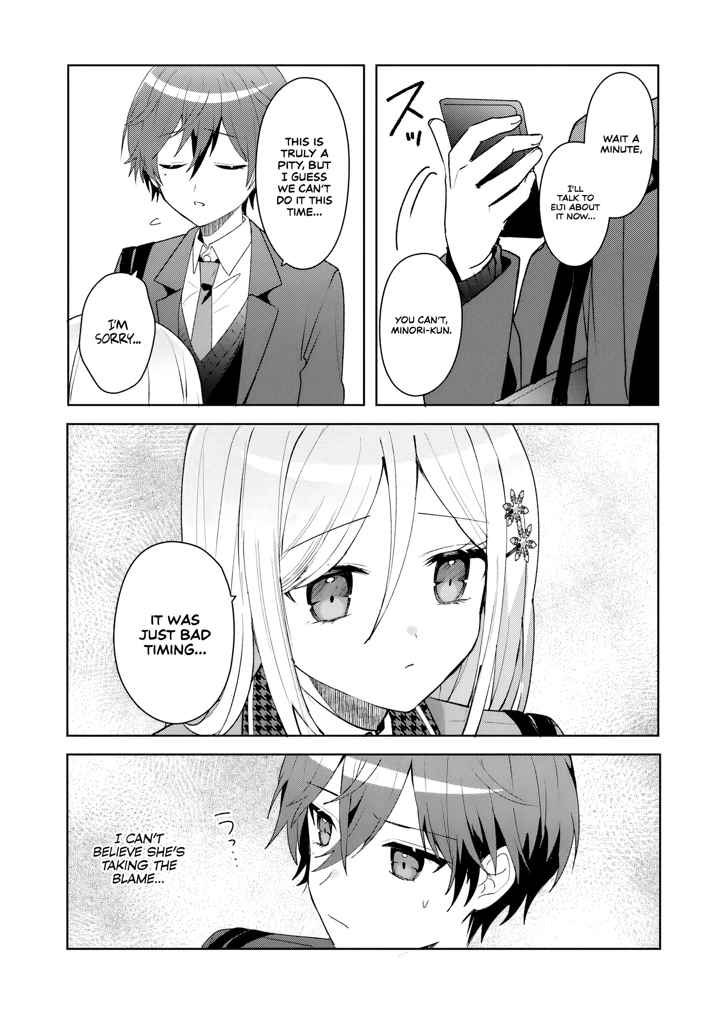 Takou no Koori Hime wo Tasuketara, Otomodachi kara Hajimeru Koto ni Narimashita Chapter 4.1 page 11 - 