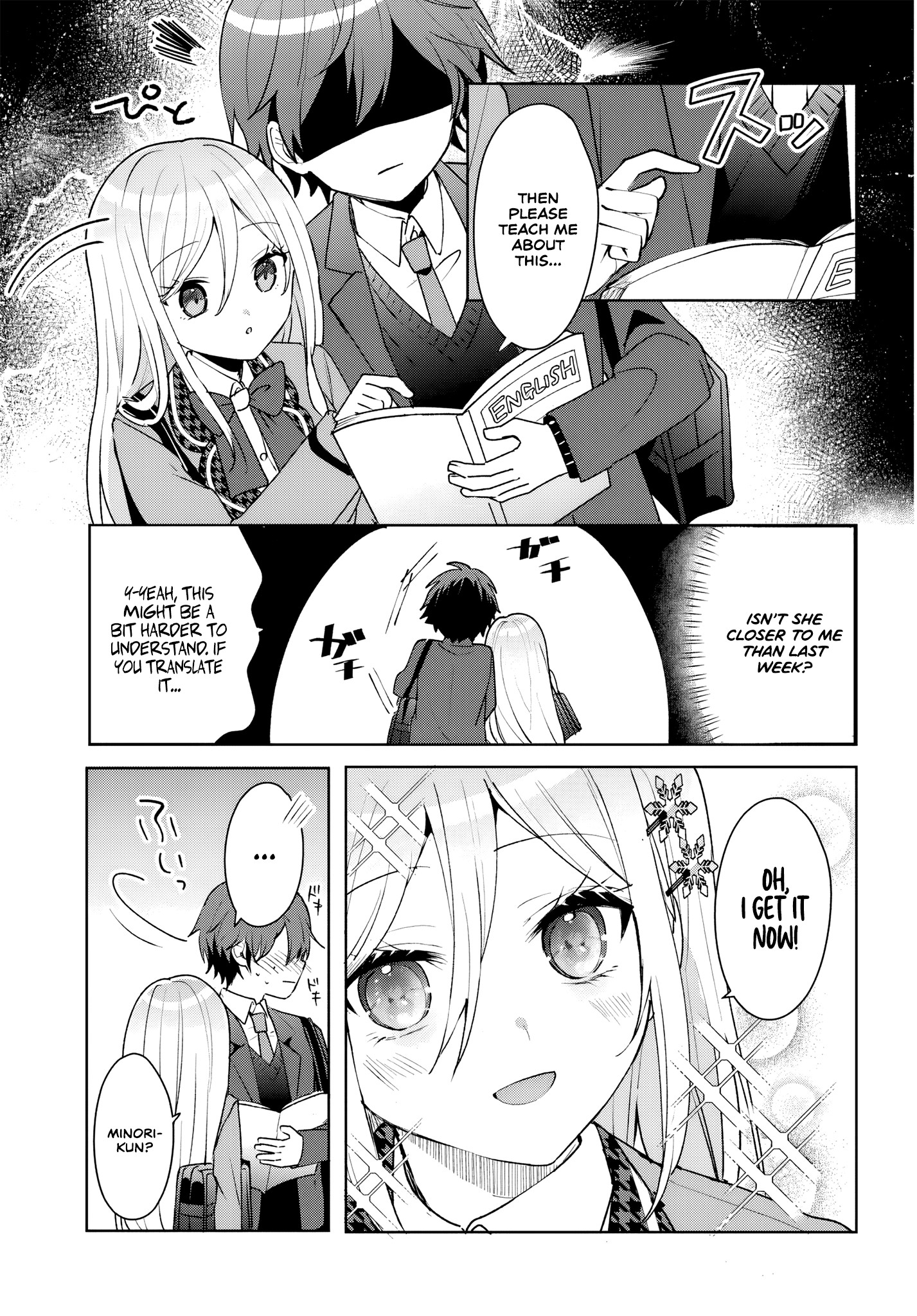 Takou no Koori Hime wo Tasuketara, Otomodachi kara Hajimeru Koto ni Narimashita Chapter 4.1 page 15 - 
