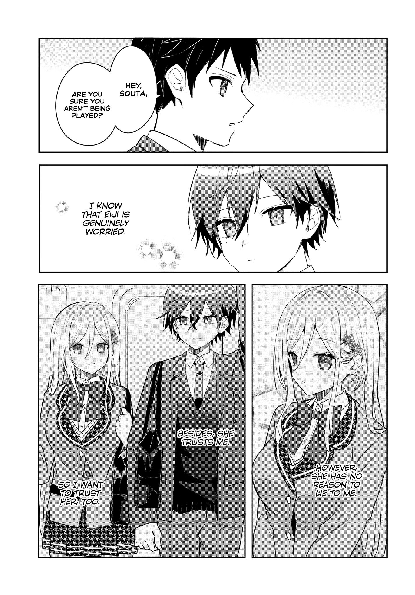 Takou no Koori Hime wo Tasuketara, Otomodachi kara Hajimeru Koto ni Narimashita Chapter 4.1 page 5 - 