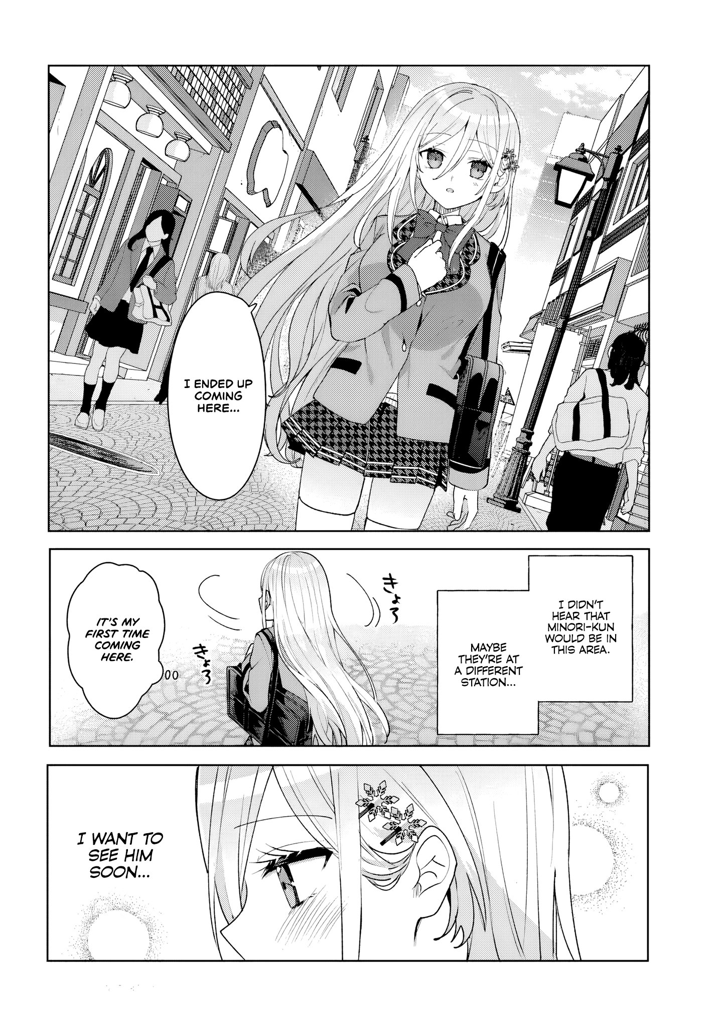 Takou no Koori Hime wo Tasuketara, Otomodachi kara Hajimeru Koto ni Narimashita Chapter 4.2 page 8 - 