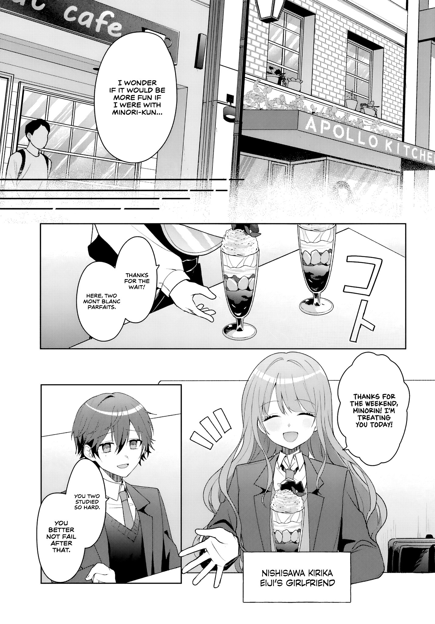 Takou no Koori Hime wo Tasuketara, Otomodachi kara Hajimeru Koto ni Narimashita Chapter 4.2 page 9 - 