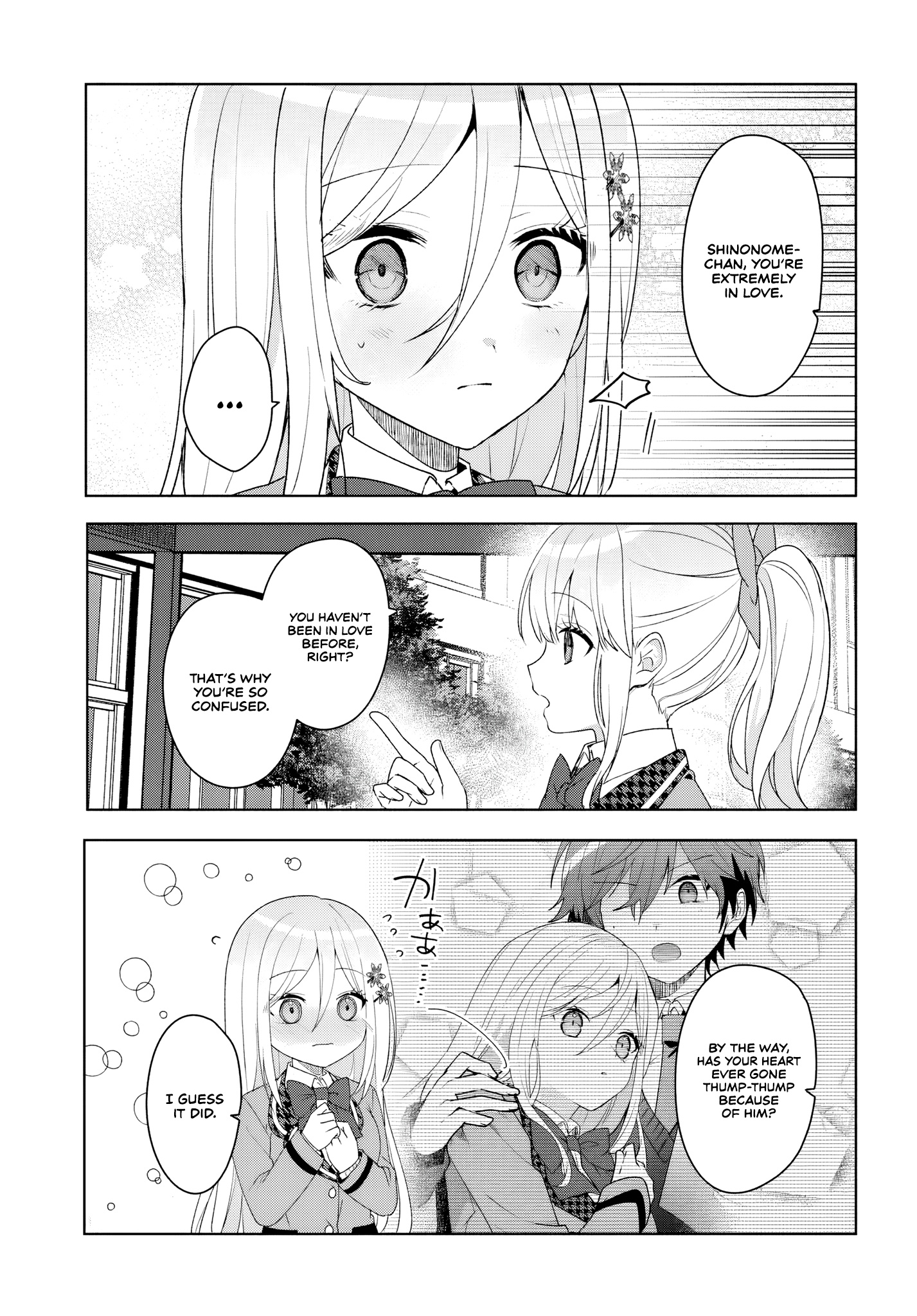 Takou no Koori Hime wo Tasuketara, Otomodachi kara Hajimeru Koto ni Narimashita Chapter 5 page 11 - 