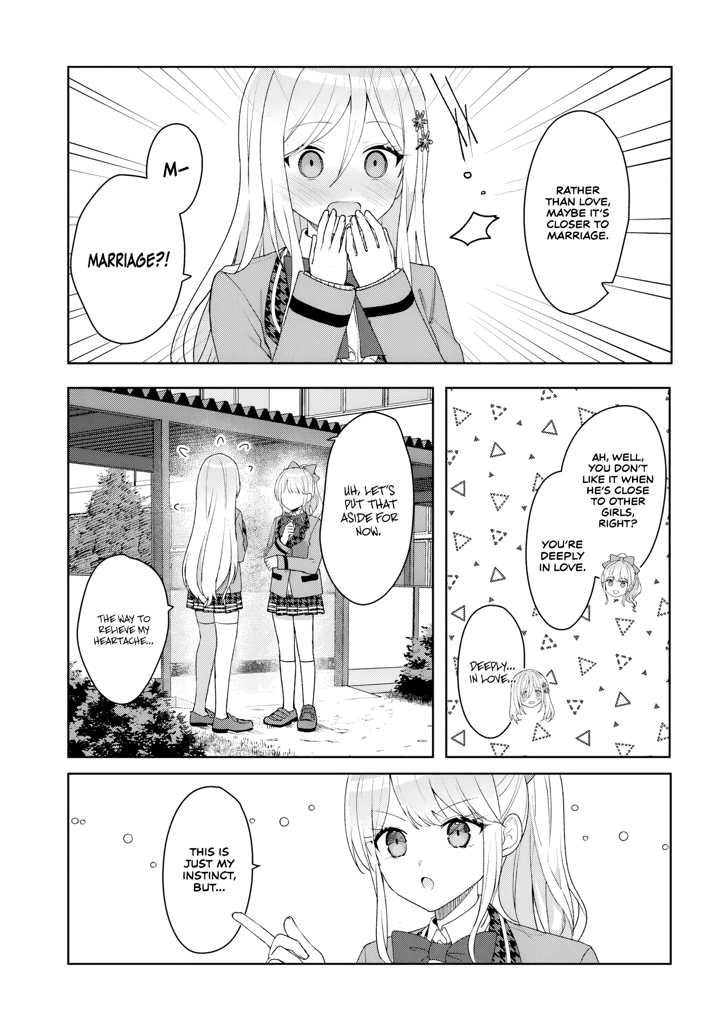 Takou no Koori Hime wo Tasuketara, Otomodachi kara Hajimeru Koto ni Narimashita Chapter 5 page 13 - 