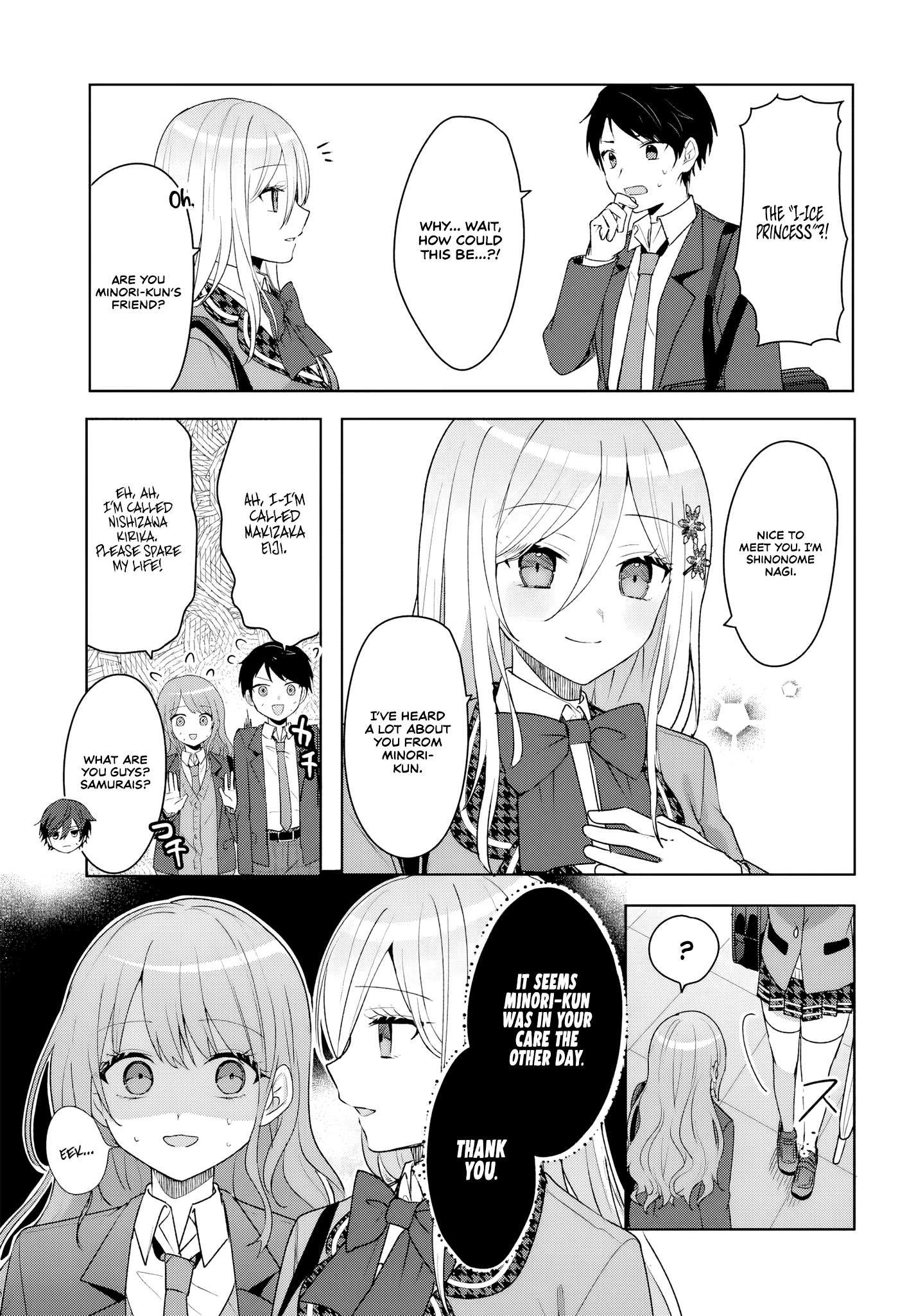 Takou no Koori Hime wo Tasuketara, Otomodachi kara Hajimeru Koto ni Narimashita Chapter 5 page 29 - 