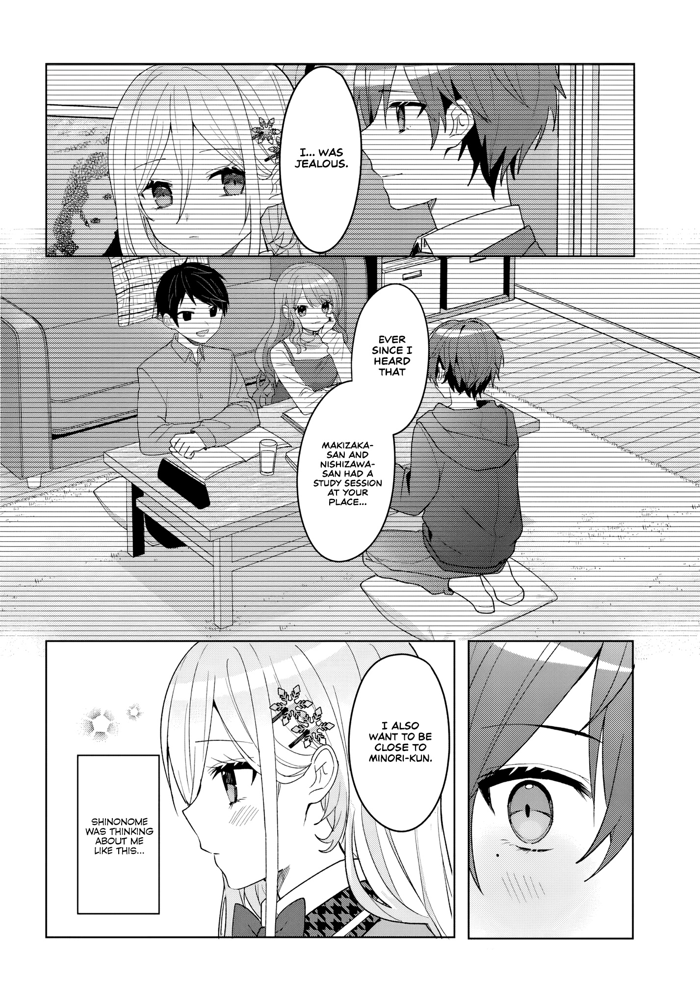 Takou no Koori Hime wo Tasuketara, Otomodachi kara Hajimeru Koto ni Narimashita Chapter 6 page 12 - 