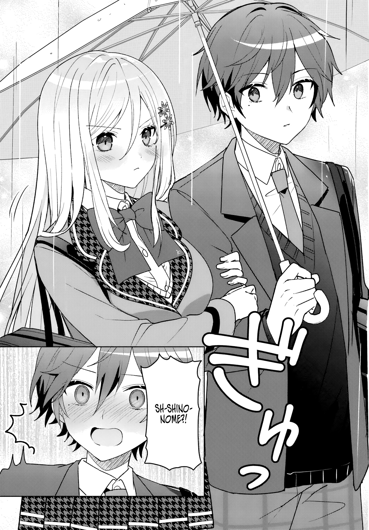 Takou no Koori Hime wo Tasuketara, Otomodachi kara Hajimeru Koto ni Narimashita Chapter 6 page 9 - 