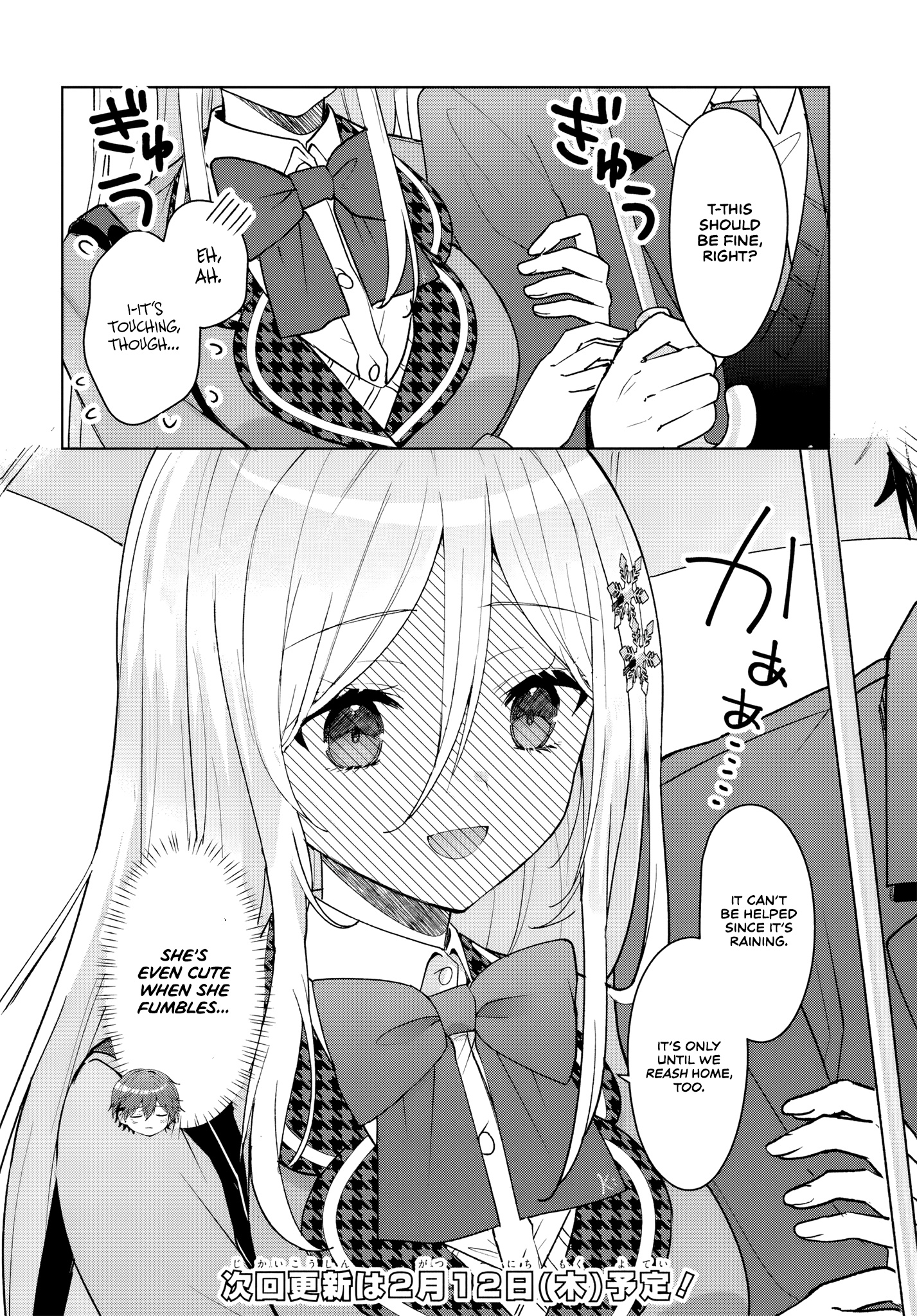 Takou no Koori Hime wo Tasuketara, Otomodachi kara Hajimeru Koto ni Narimashita Chapter 6 page 10 - 