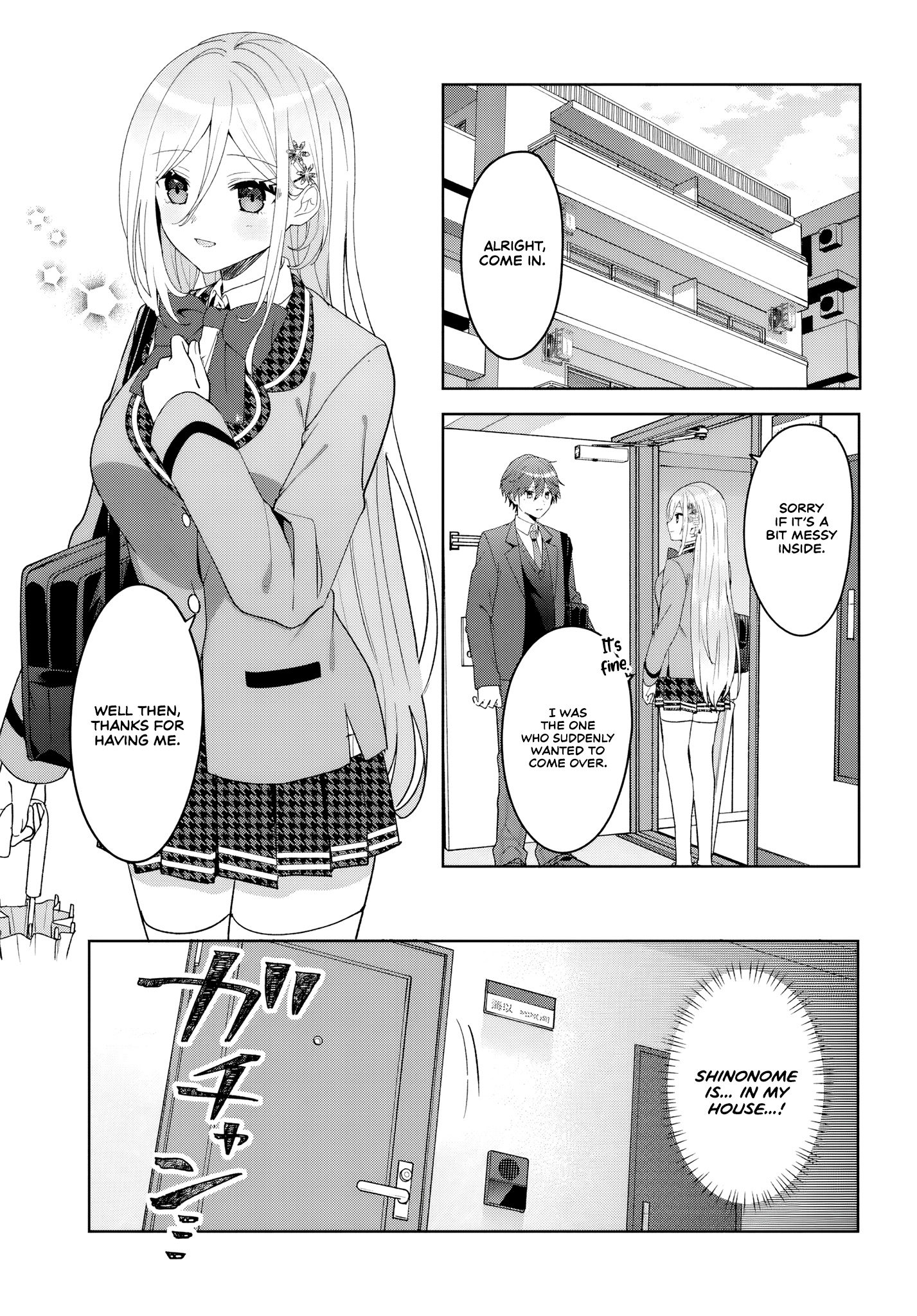 Takou no Koori Hime wo Tasuketara, Otomodachi kara Hajimeru Koto ni Narimashita Chapter 7 page 1 - 