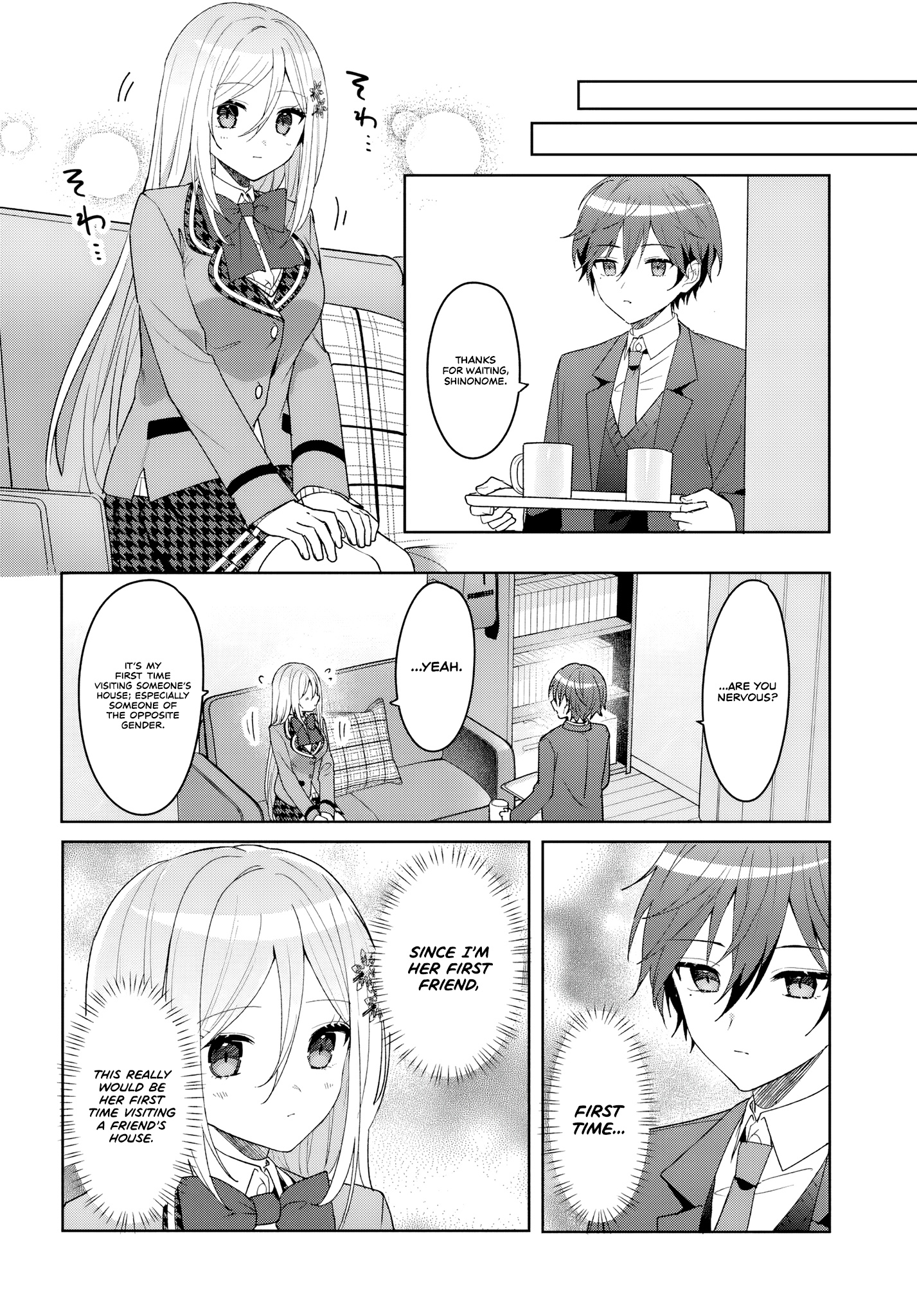 Takou no Koori Hime wo Tasuketara, Otomodachi kara Hajimeru Koto ni Narimashita Chapter 7 page 4 - 
