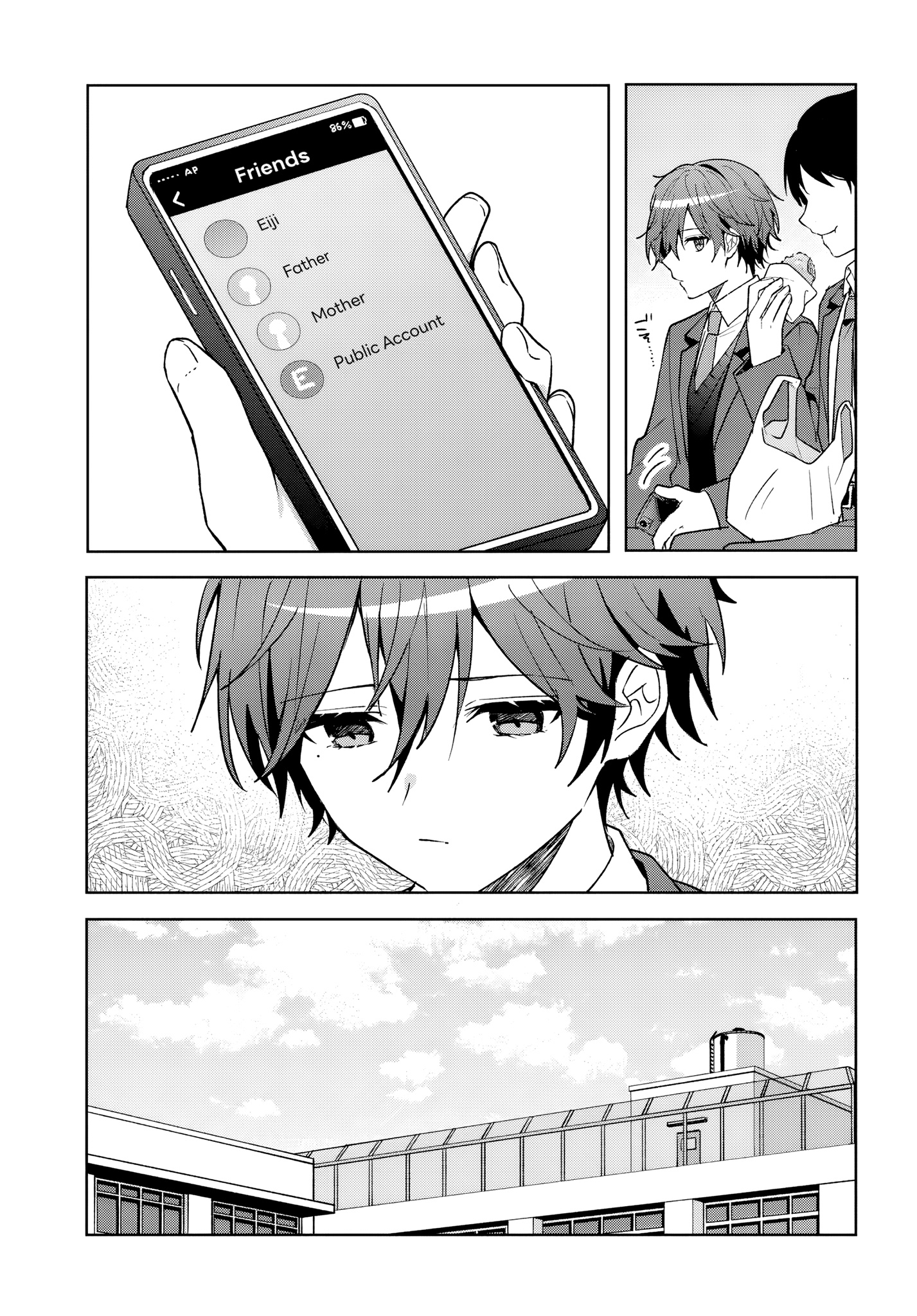 Takou no Koori Hime wo Tasuketara, Otomodachi kara Hajimeru Koto ni Narimashita Chapter 8 page 11 - 