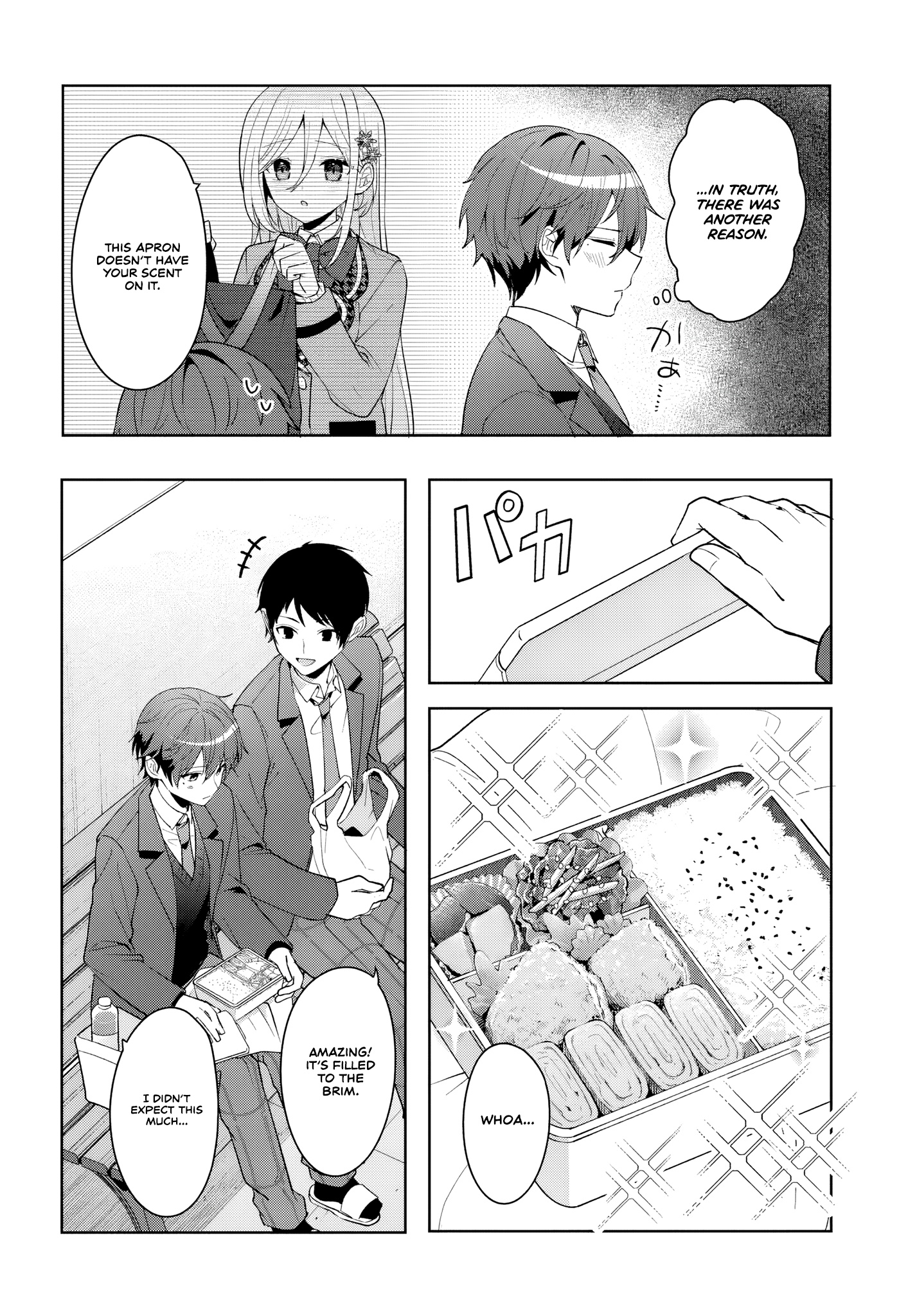 Takou no Koori Hime wo Tasuketara, Otomodachi kara Hajimeru Koto ni Narimashita Chapter 8 page 4 - 