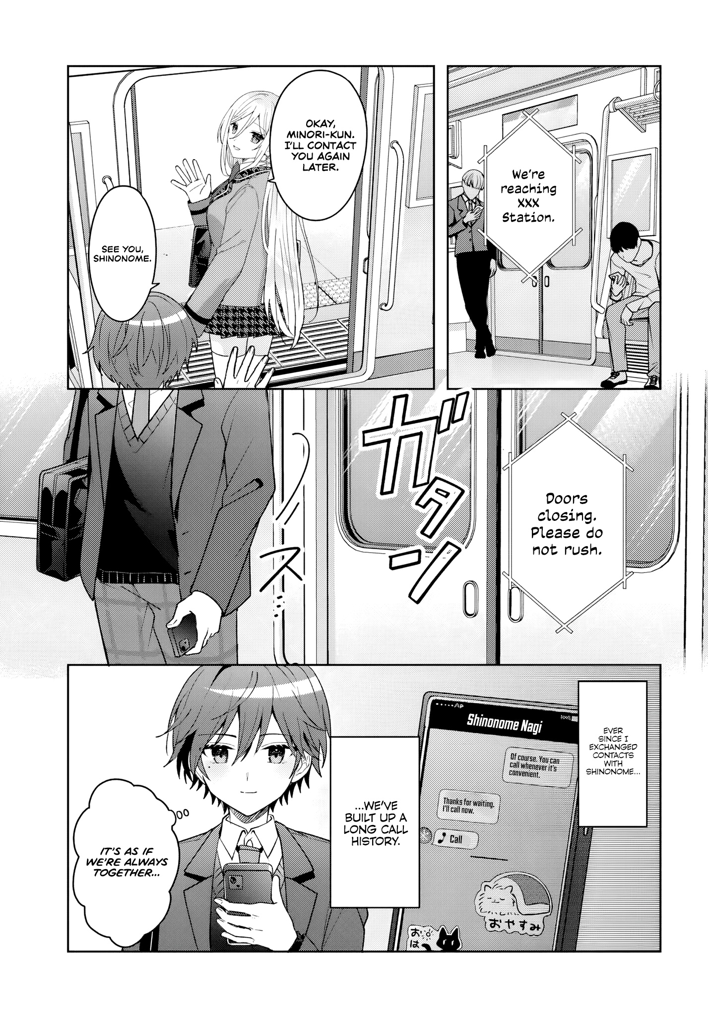 Takou no Koori Hime wo Tasuketara, Otomodachi kara Hajimeru Koto ni Narimashita Chapter 9 page 1 - 