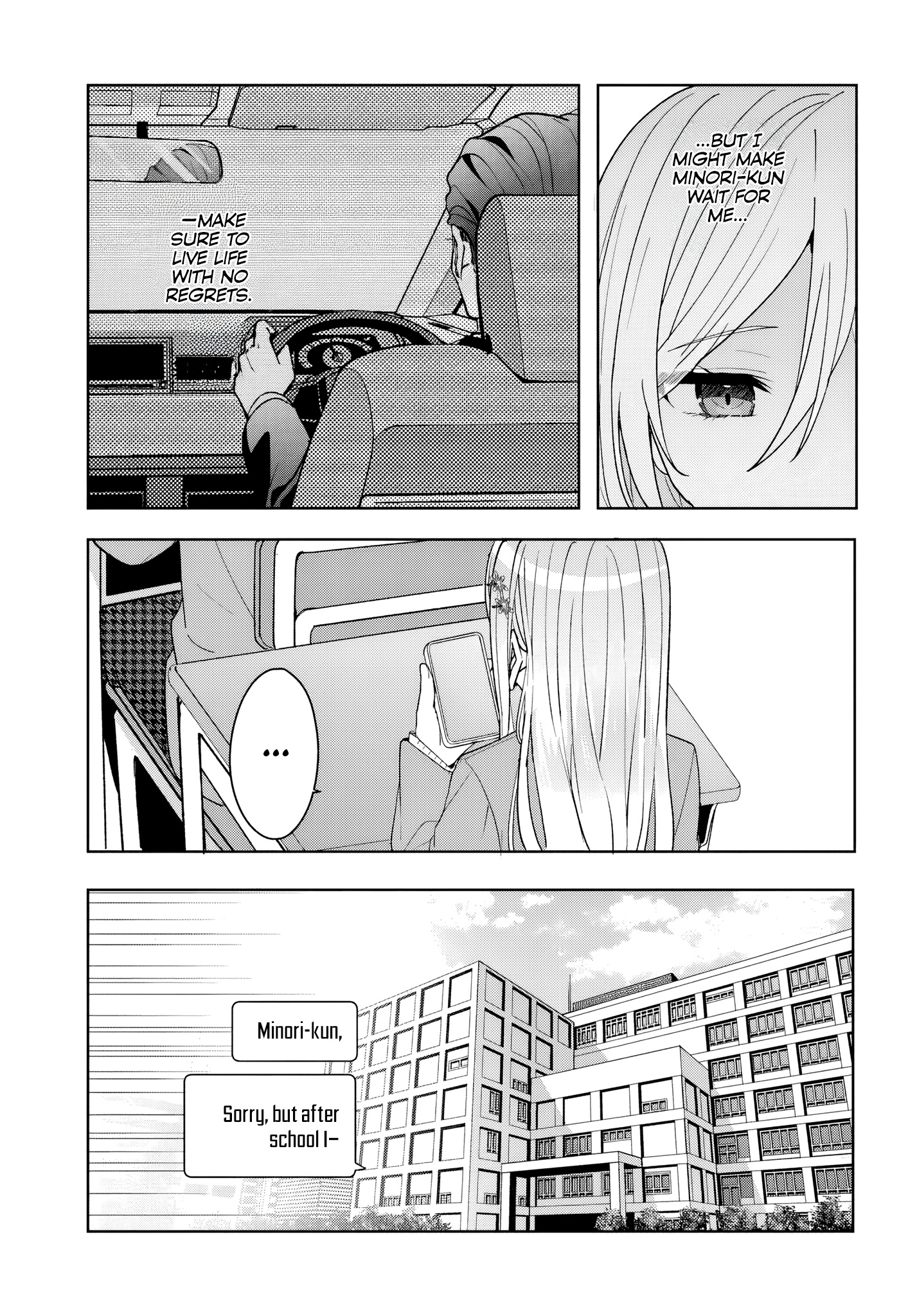 Takou no Koori Hime wo Tasuketara, Otomodachi kara Hajimeru Koto ni Narimashita Chapter 9 page 11 - 