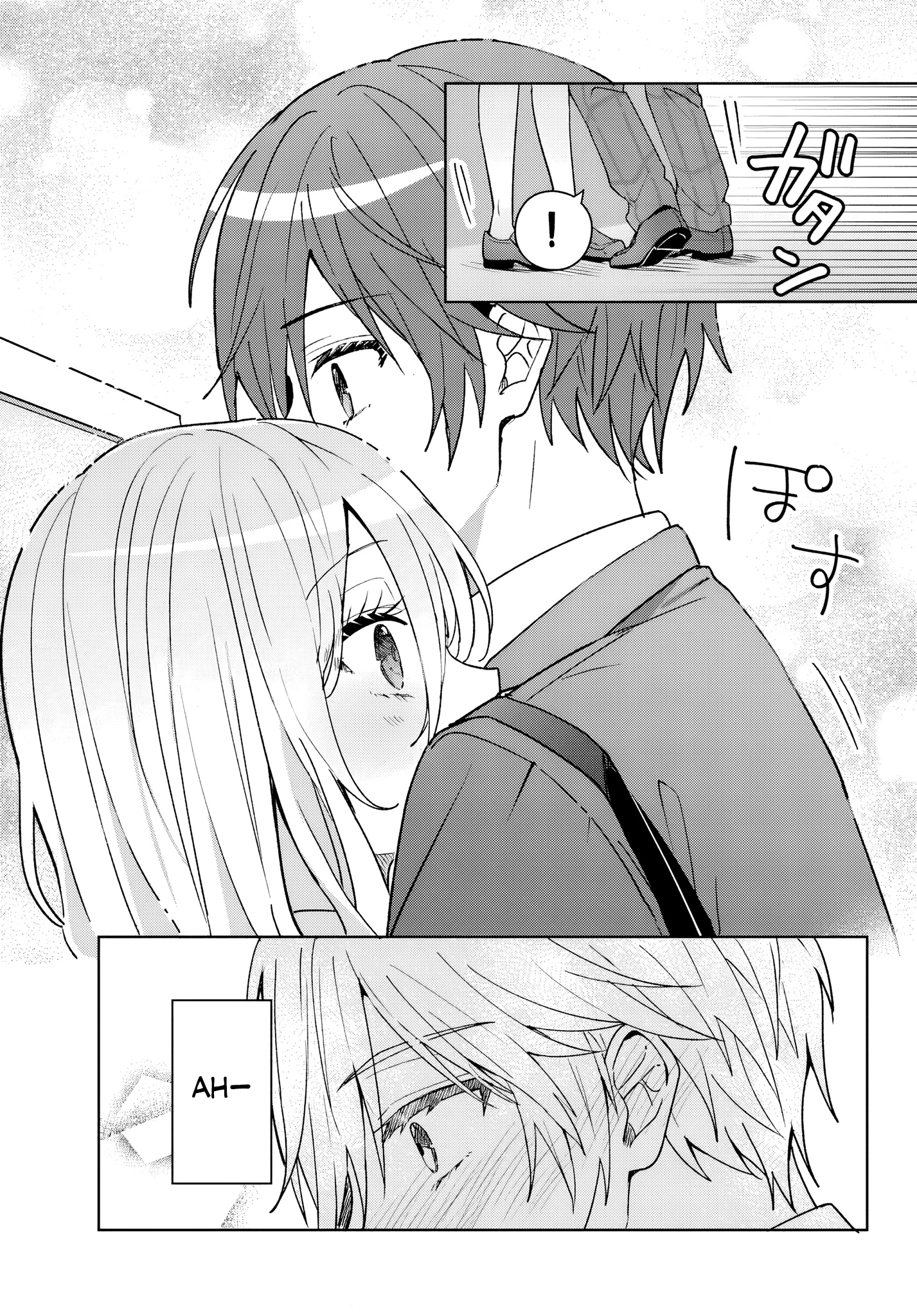 Takou no Koori Hime wo Tasuketara, Otomodachi kara Hajimeru Koto ni Narimashita Chapter 9 page 17 - 