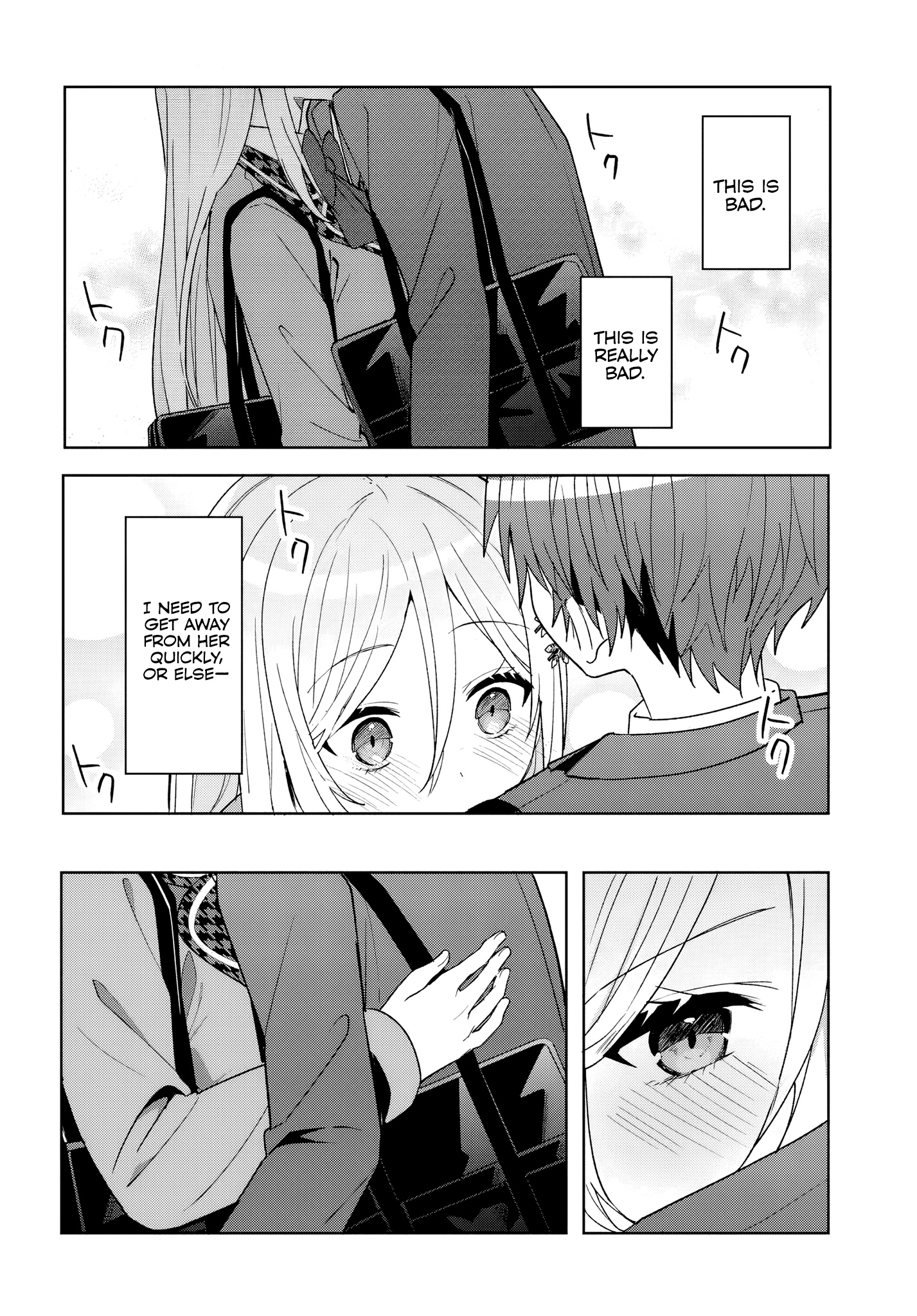 Takou no Koori Hime wo Tasuketara, Otomodachi kara Hajimeru Koto ni Narimashita Chapter 9 page 18 - 