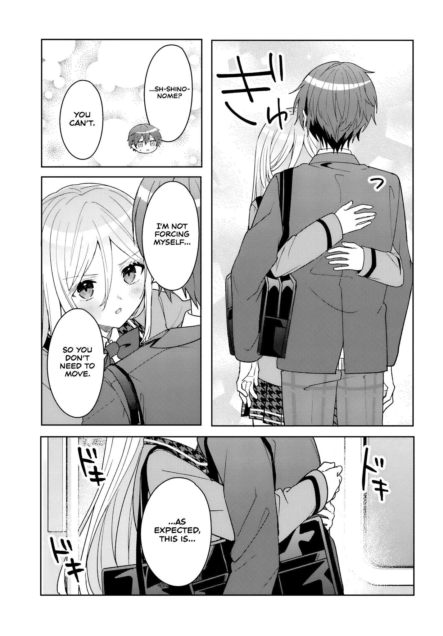 Takou no Koori Hime wo Tasuketara, Otomodachi kara Hajimeru Koto ni Narimashita Chapter 9 page 19 - 