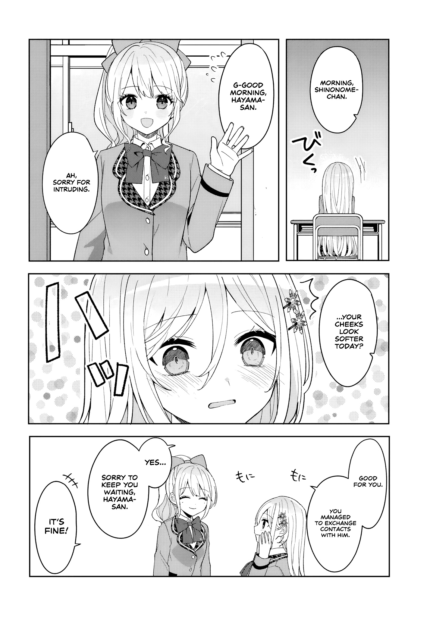 Takou no Koori Hime wo Tasuketara, Otomodachi kara Hajimeru Koto ni Narimashita Chapter 9 page 4 - 